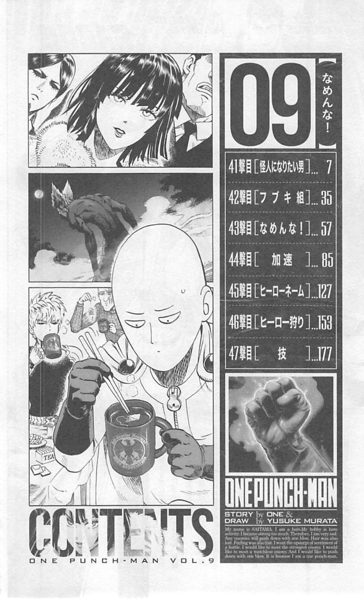 Read Onepunch-Man Manga Online