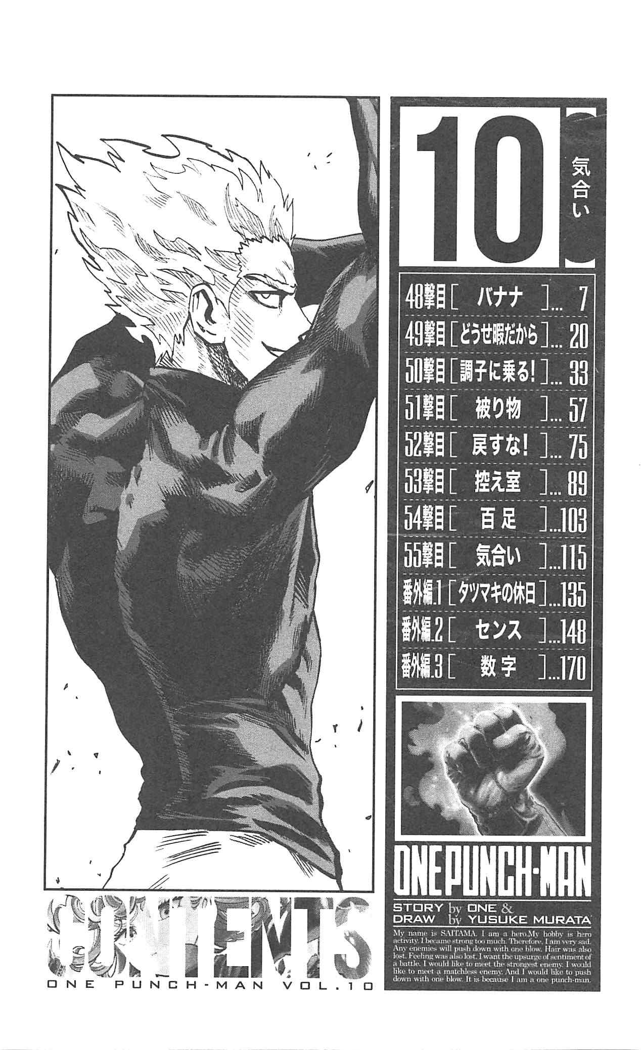 Read Onepunch-Man Manga Online