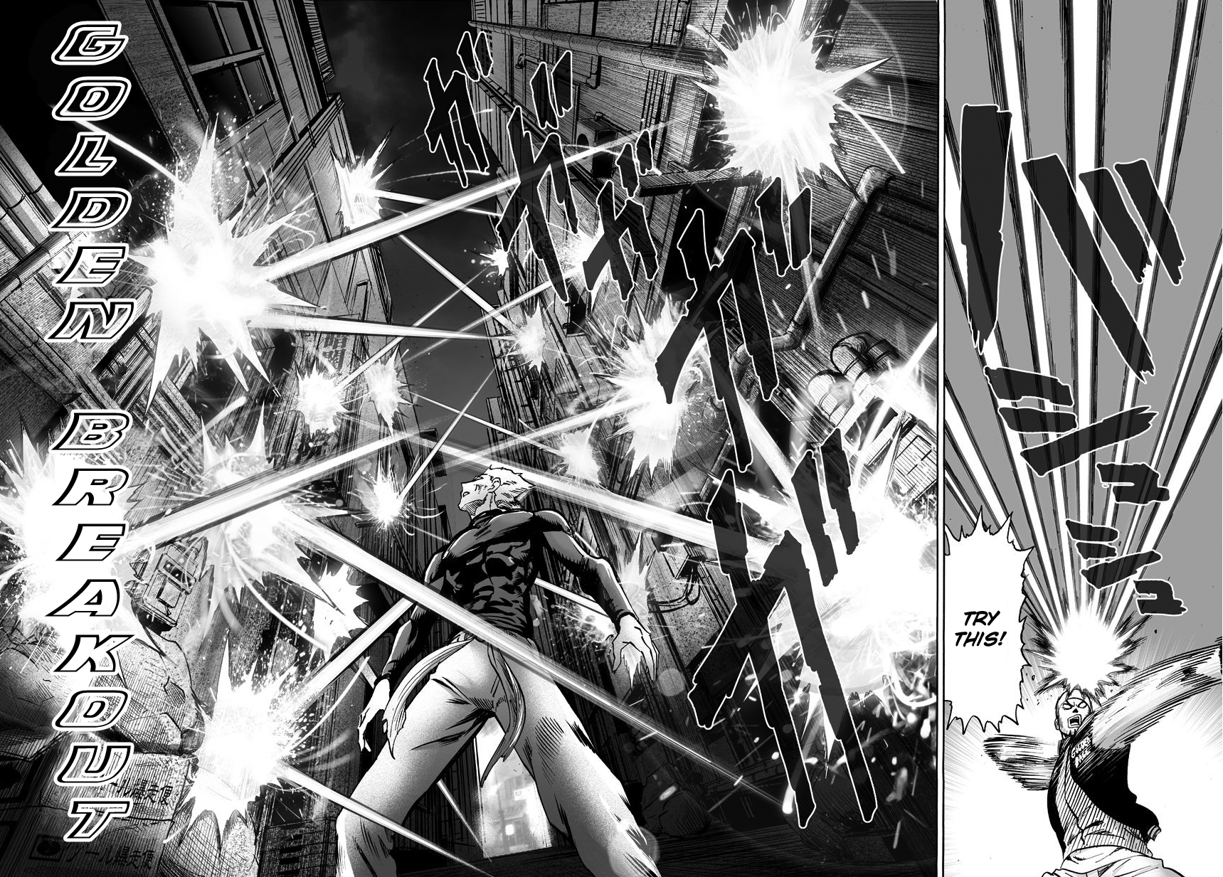 Read Onepunch-Man Manga Online