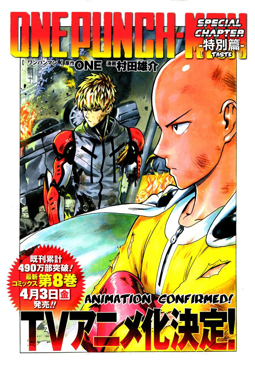 Read Onepunch-Man Manga Online