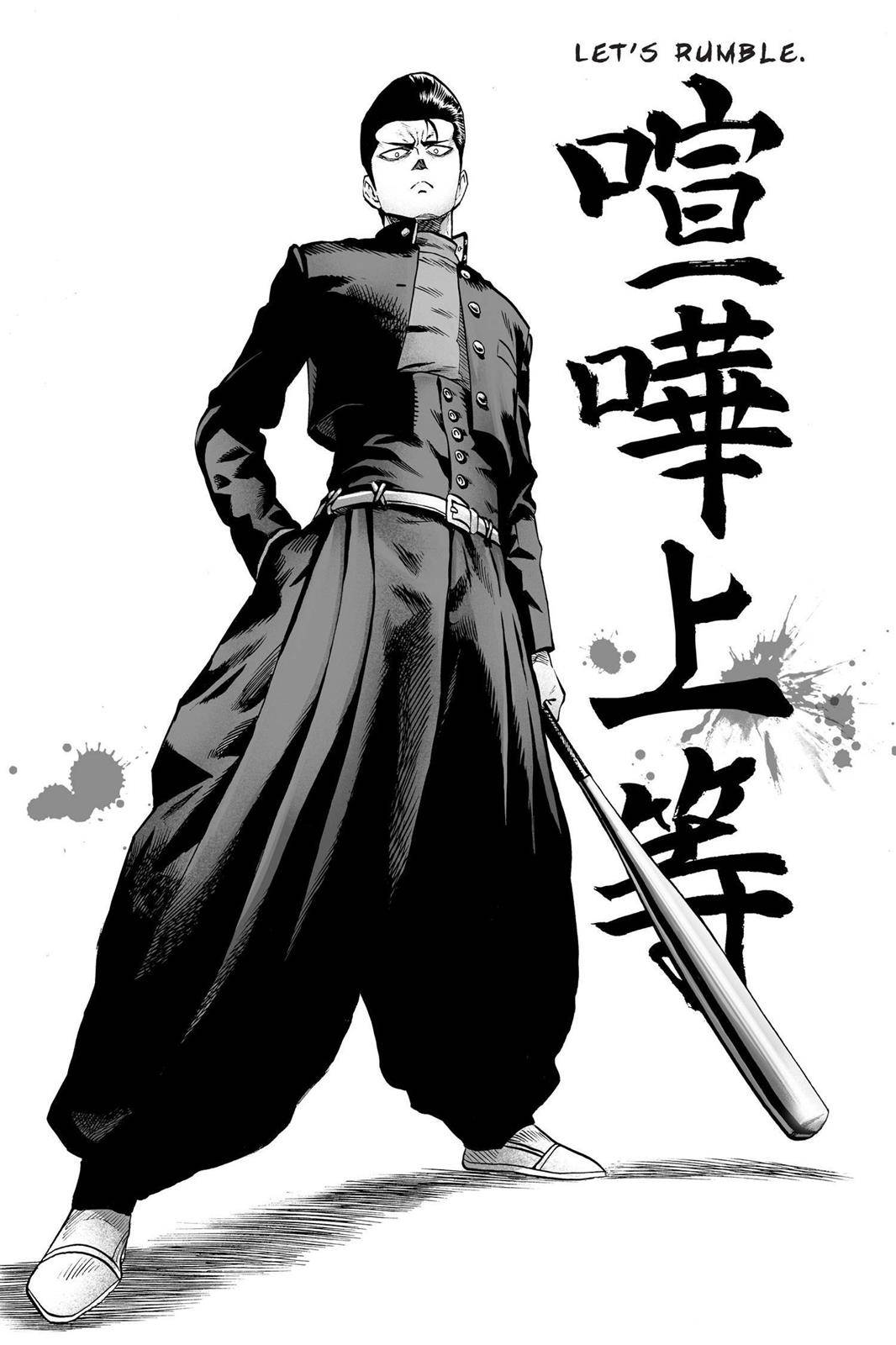 Read Onepunch-Man Manga Online