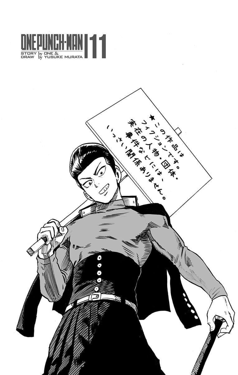 Read Onepunch-Man Manga Online