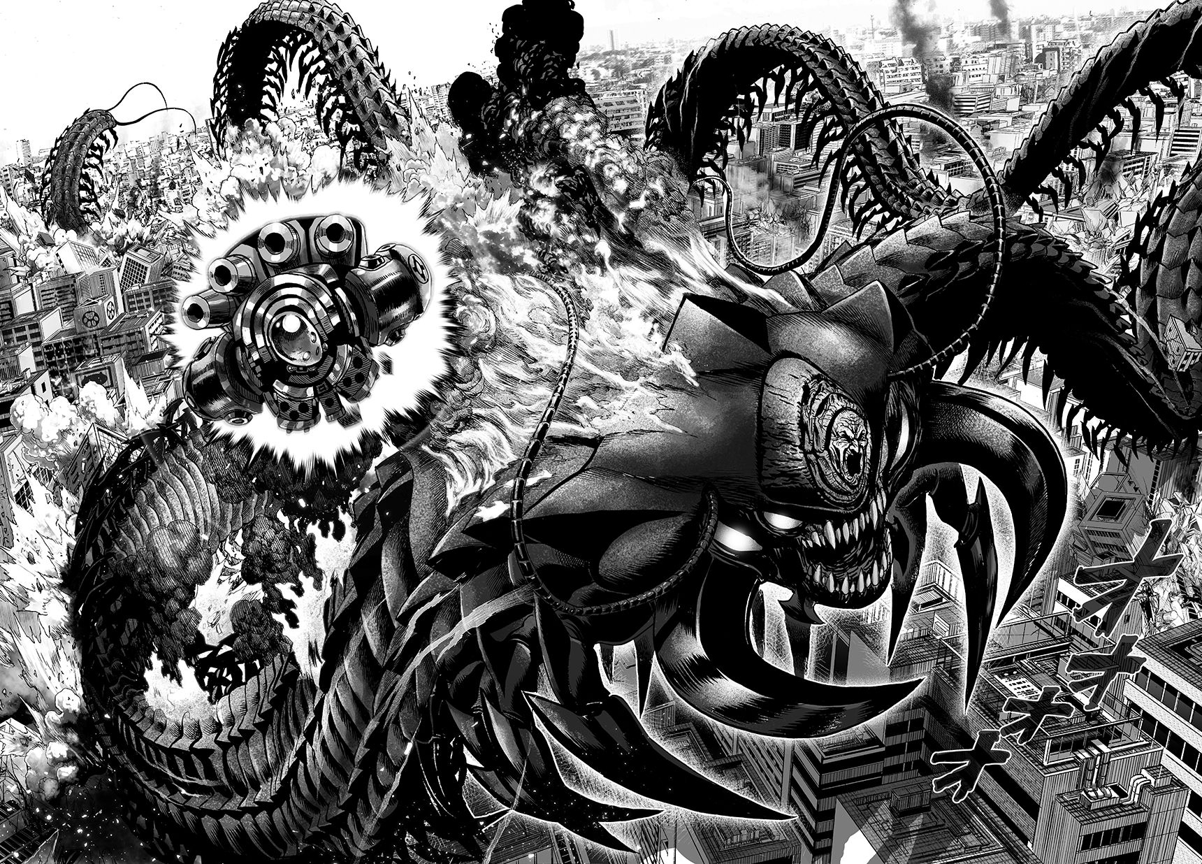 Read Onepunch-Man Manga Online
