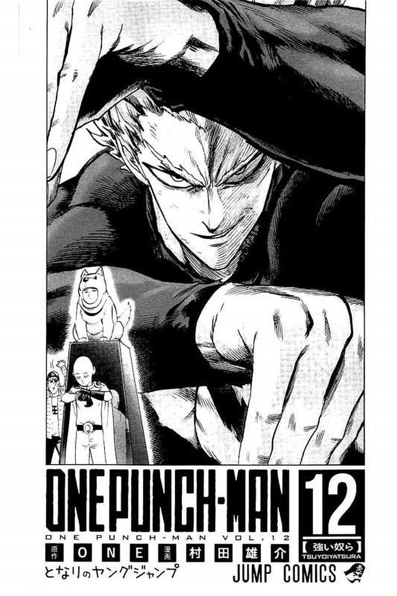 Read Onepunch-Man Manga Online