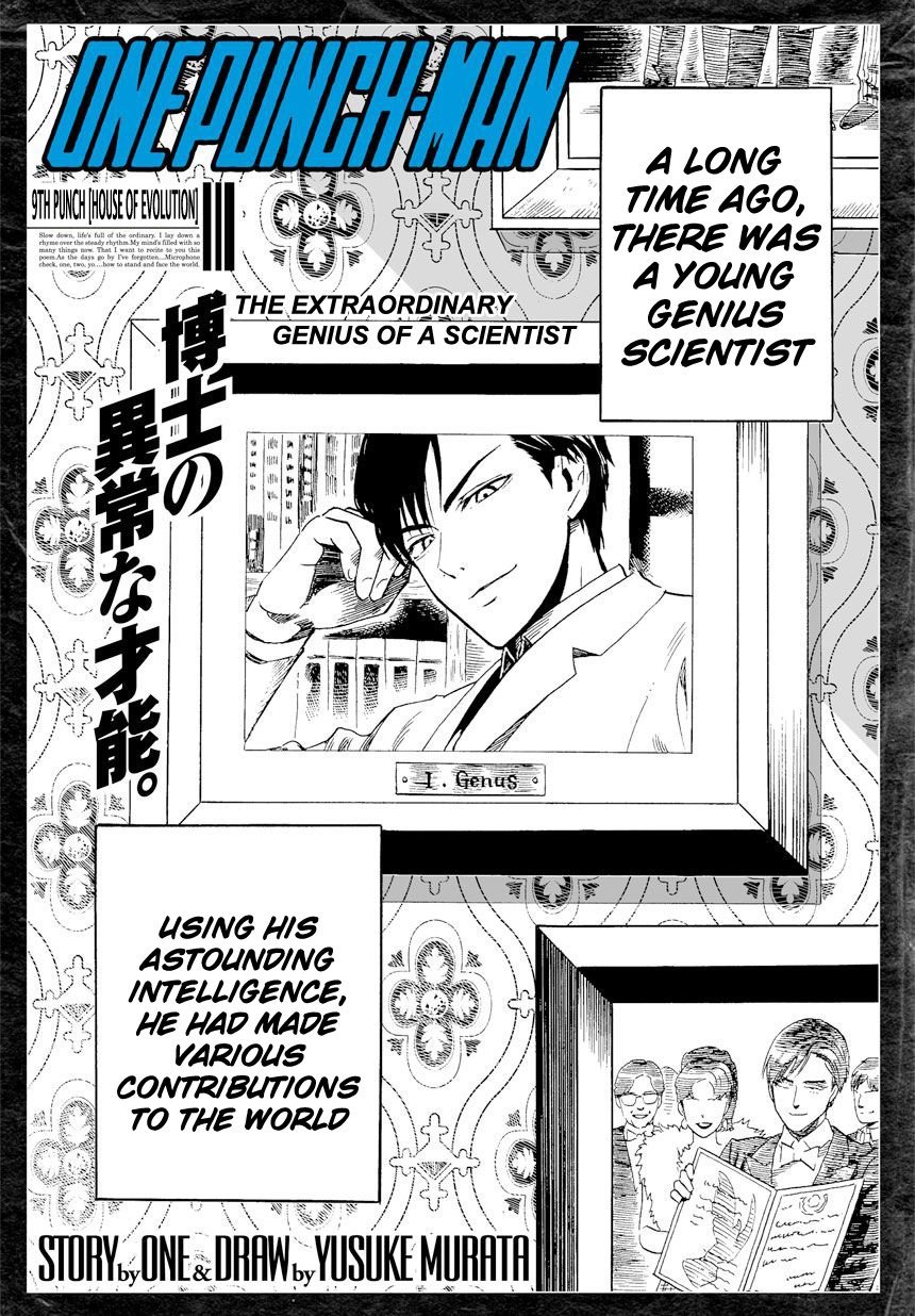 Read Onepunch-Man Manga Online