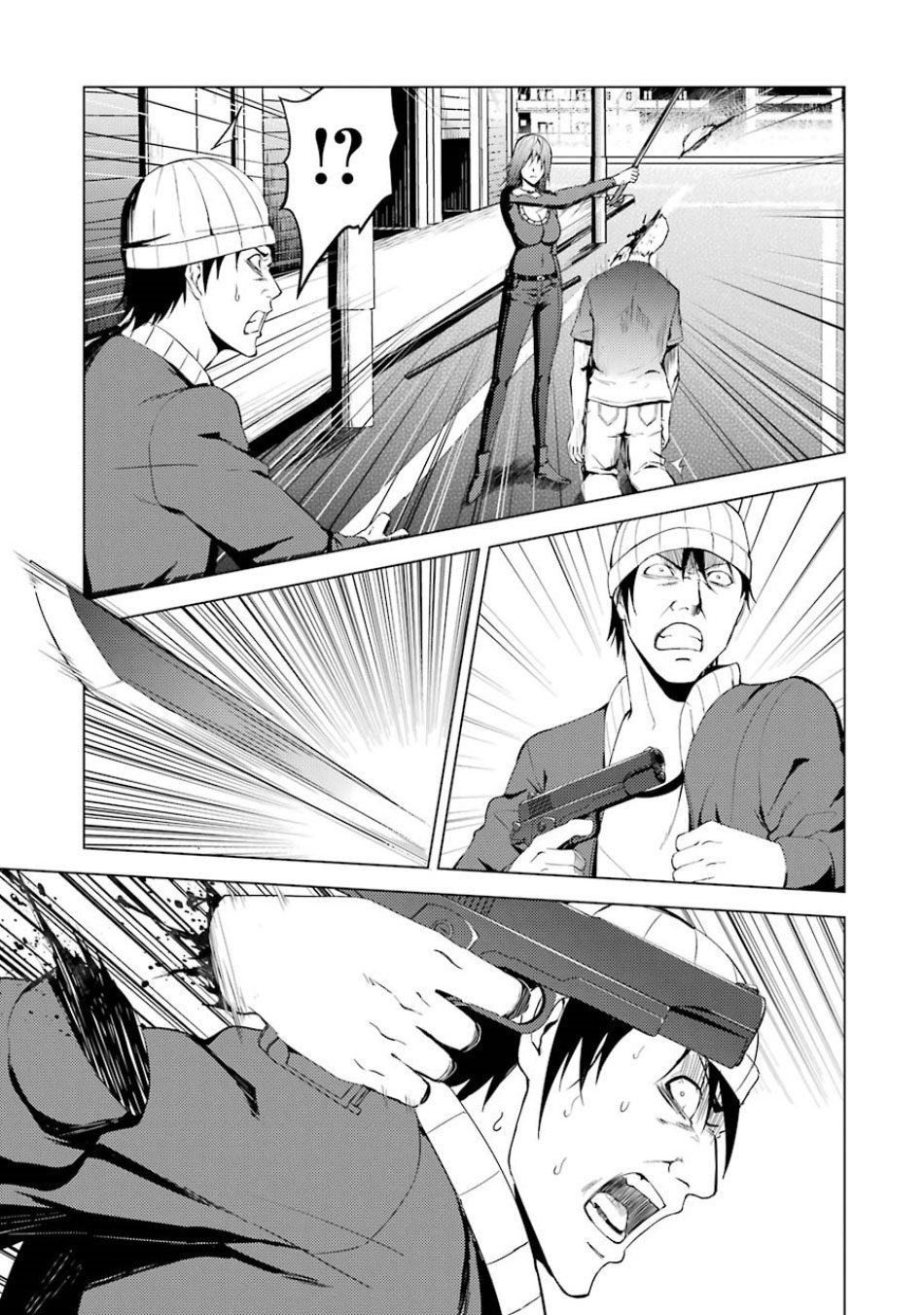 Read Ore no Genjitsu wa Ren’ai Game__ ka to Omottara Inochigake no Game datta Manga Online