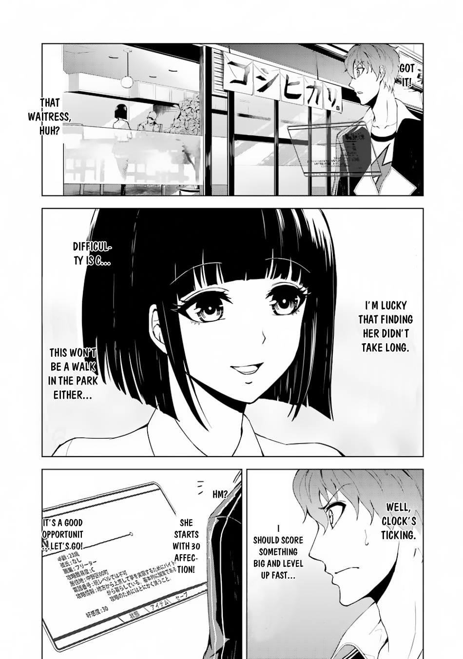 Read Ore no Genjitsu wa Ren’ai Game__ ka to Omottara Inochigake no Game datta Manga Online