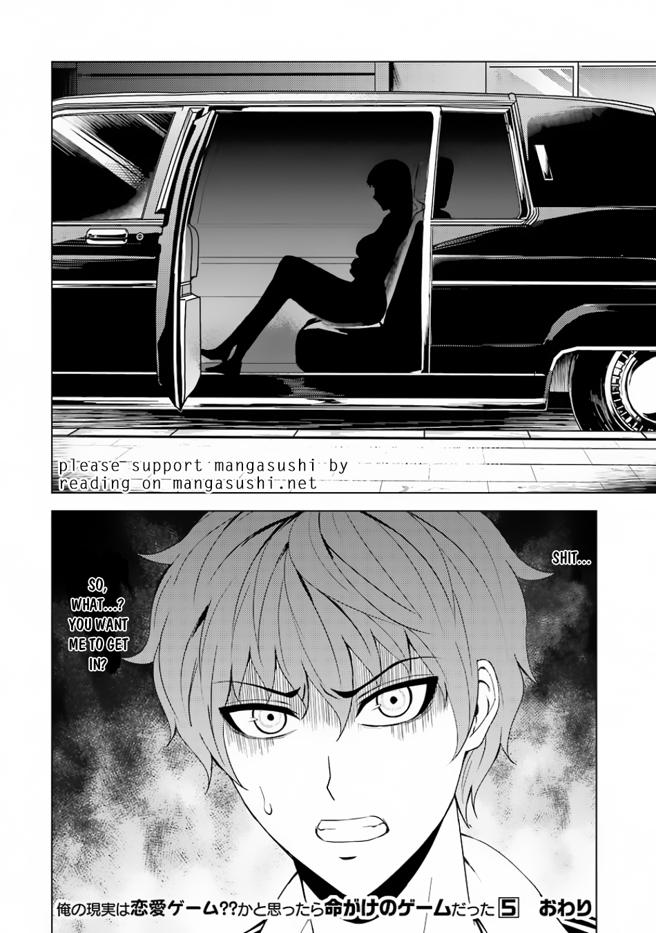 Read Ore no Genjitsu wa Ren’ai Game__ ka to Omottara Inochigake no Game datta Manga Online