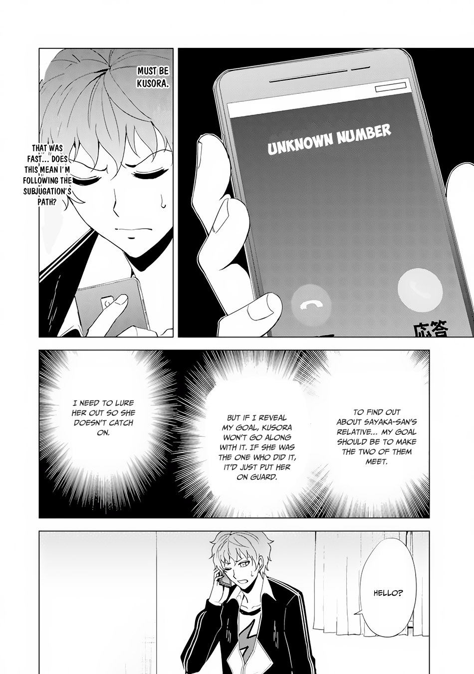 Read Ore no Genjitsu wa Ren’ai Game__ ka to Omottara Inochigake no Game datta Manga Online