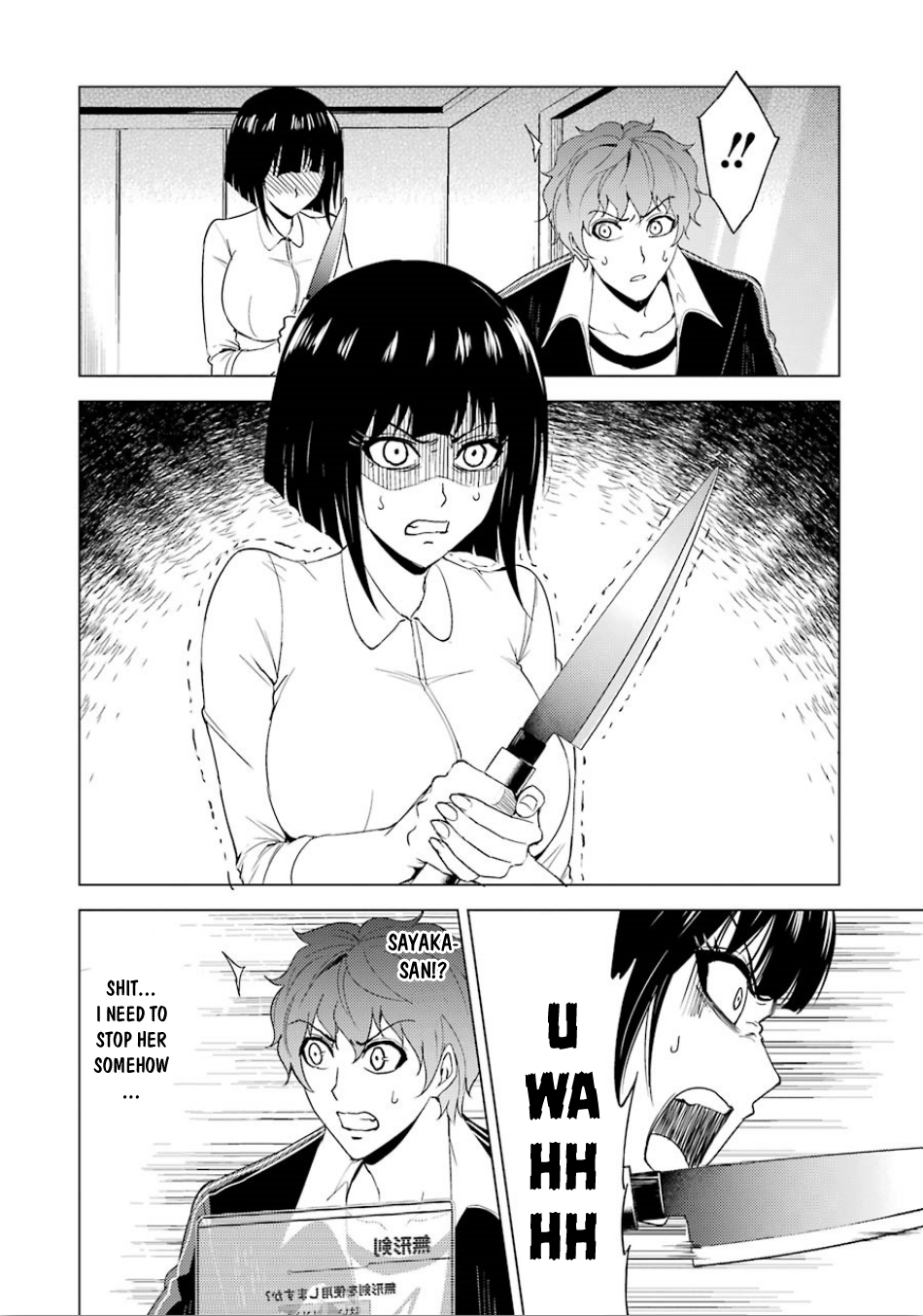 Read Ore no Genjitsu wa Ren’ai Game__ ka to Omottara Inochigake no Game datta Manga Online