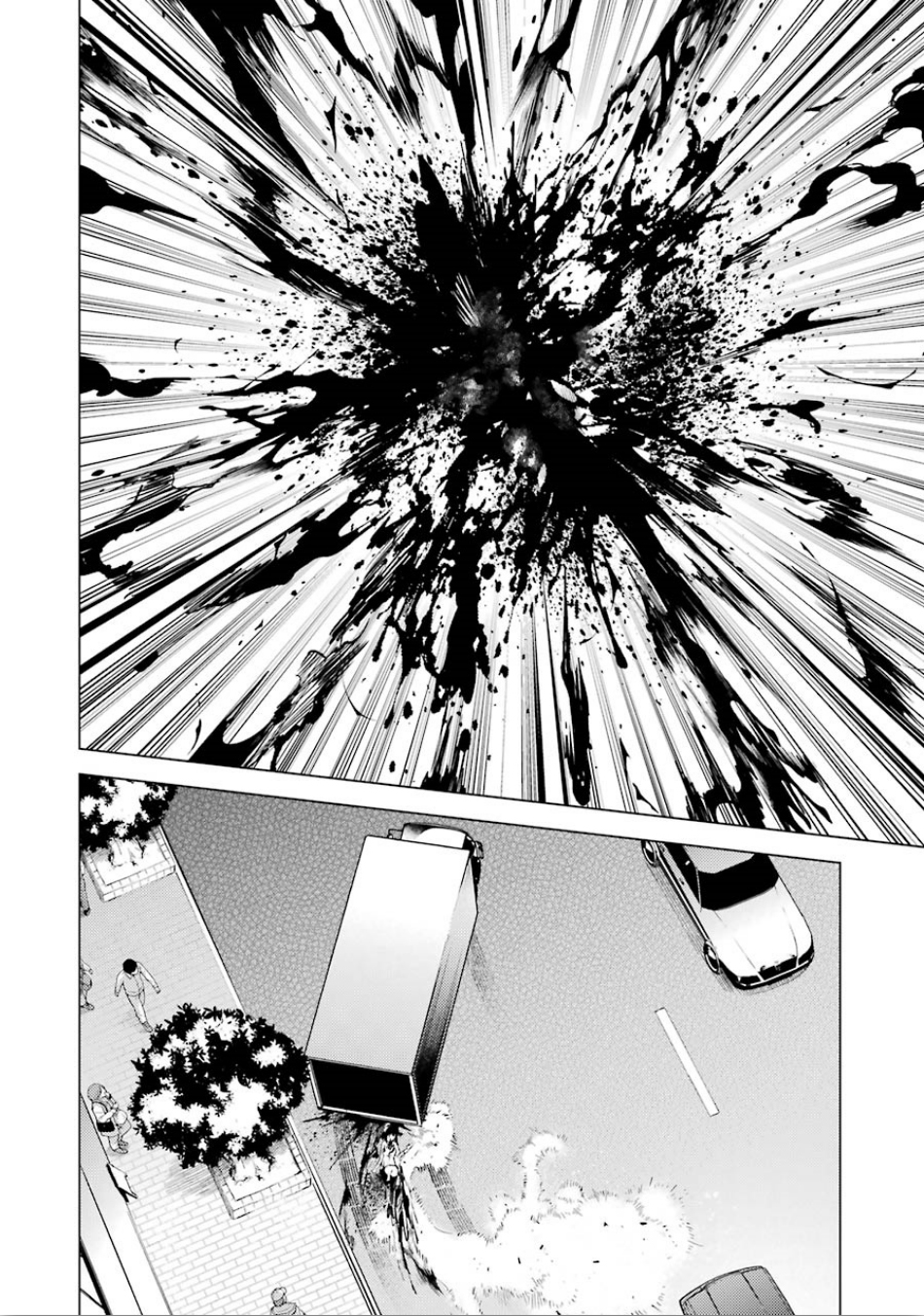 Read Ore no Genjitsu wa Ren’ai Game__ ka to Omottara Inochigake no Game datta Manga Online