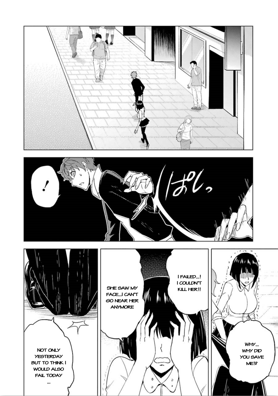 Read Ore no Genjitsu wa Ren’ai Game__ ka to Omottara Inochigake no Game datta Manga Online