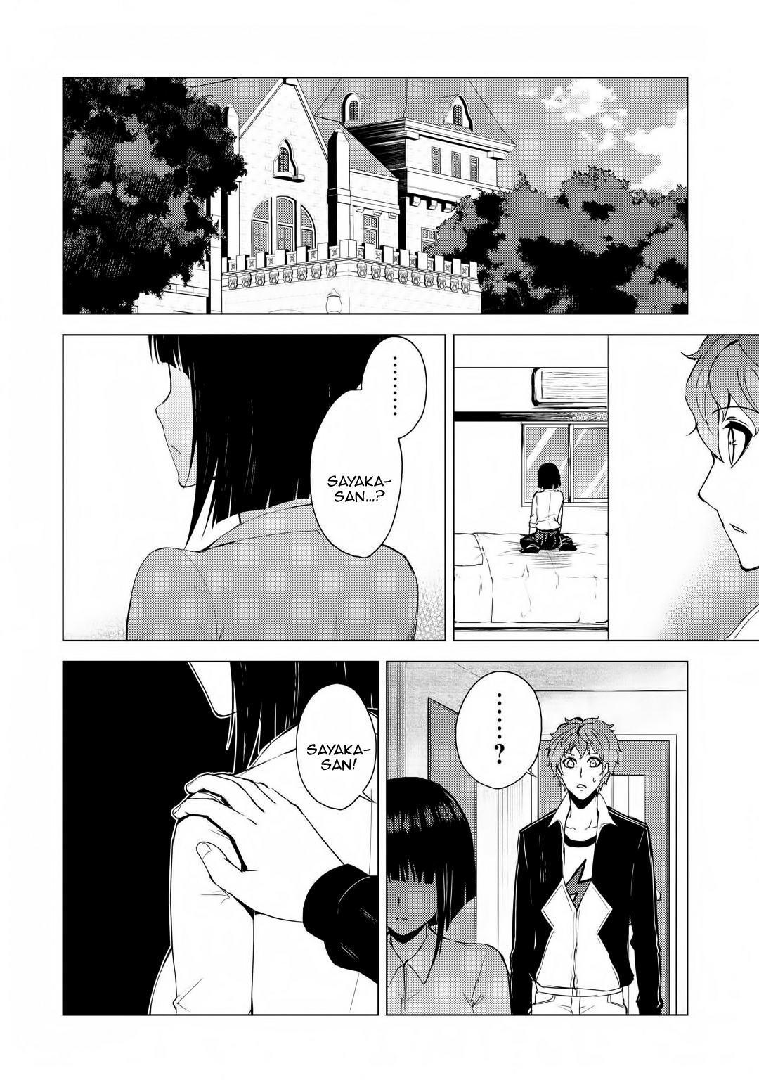 Read Ore no Genjitsu wa Ren’ai Game__ ka to Omottara Inochigake no Game datta Manga Online