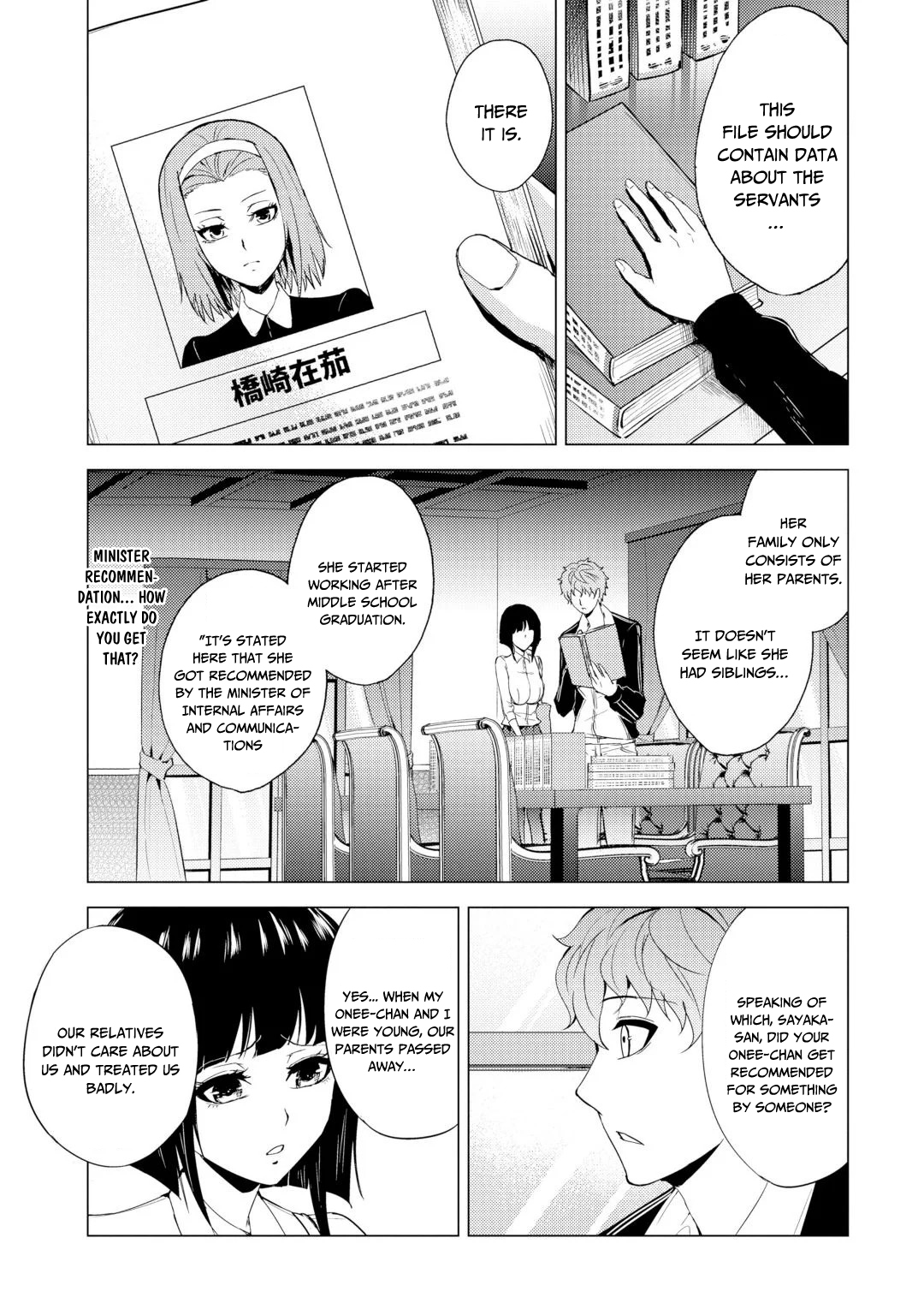 Read Ore no Genjitsu wa Ren’ai Game__ ka to Omottara Inochigake no Game datta Manga Online