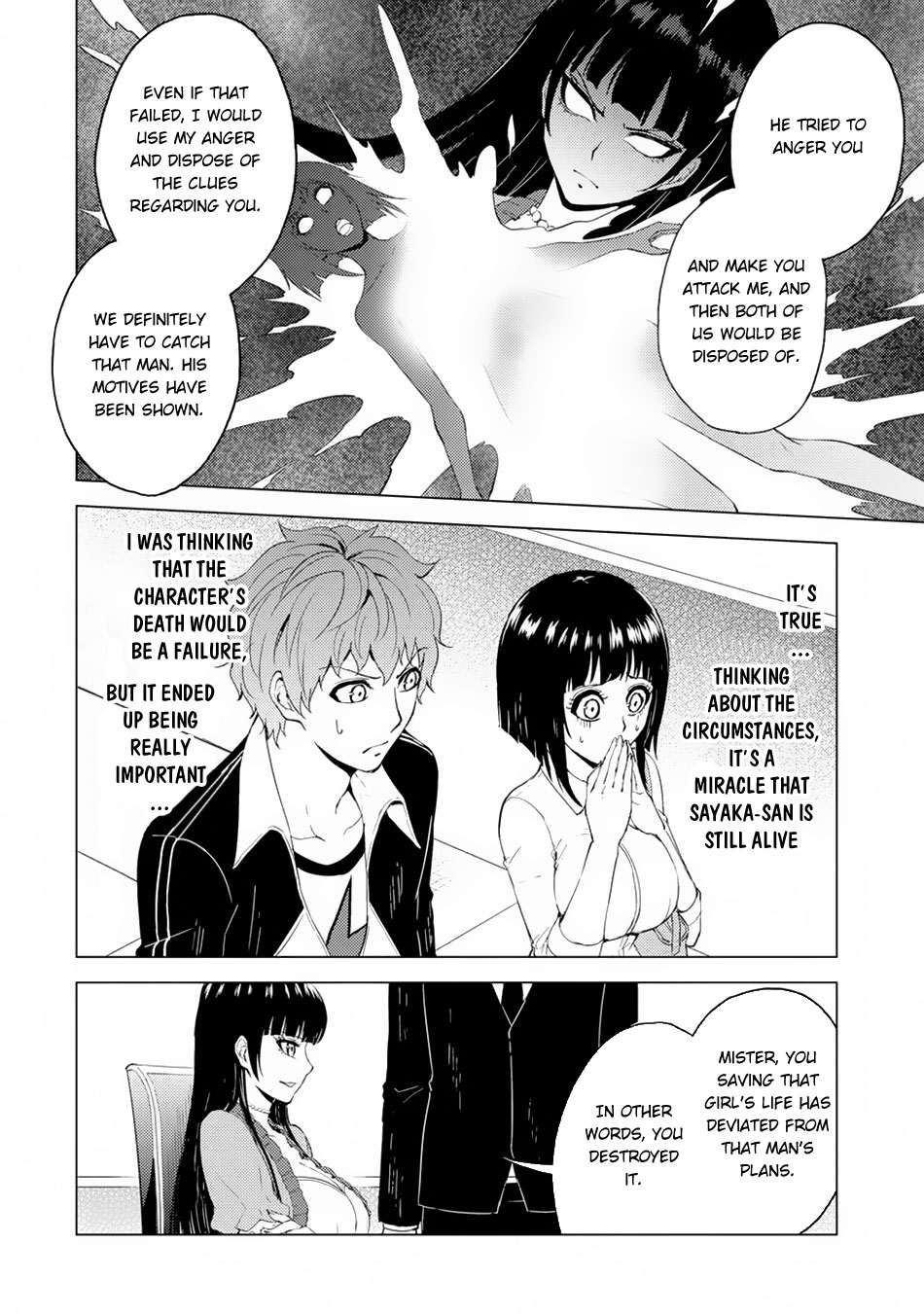 Read Ore no Genjitsu wa Ren’ai Game__ ka to Omottara Inochigake no Game datta Manga Online