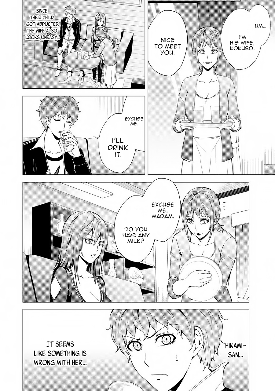 Read Ore no Genjitsu wa Ren’ai Game__ ka to Omottara Inochigake no Game datta Manga Online