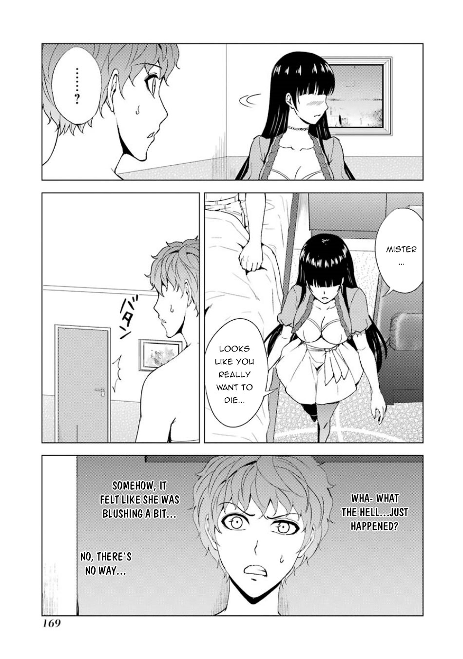 Read Ore no Genjitsu wa Ren’ai Game__ ka to Omottara Inochigake no Game datta Manga Online