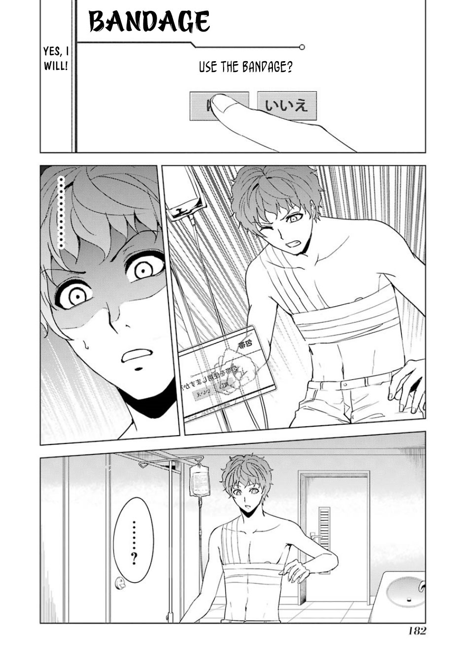 Read Ore no Genjitsu wa Ren’ai Game__ ka to Omottara Inochigake no Game datta Manga Online