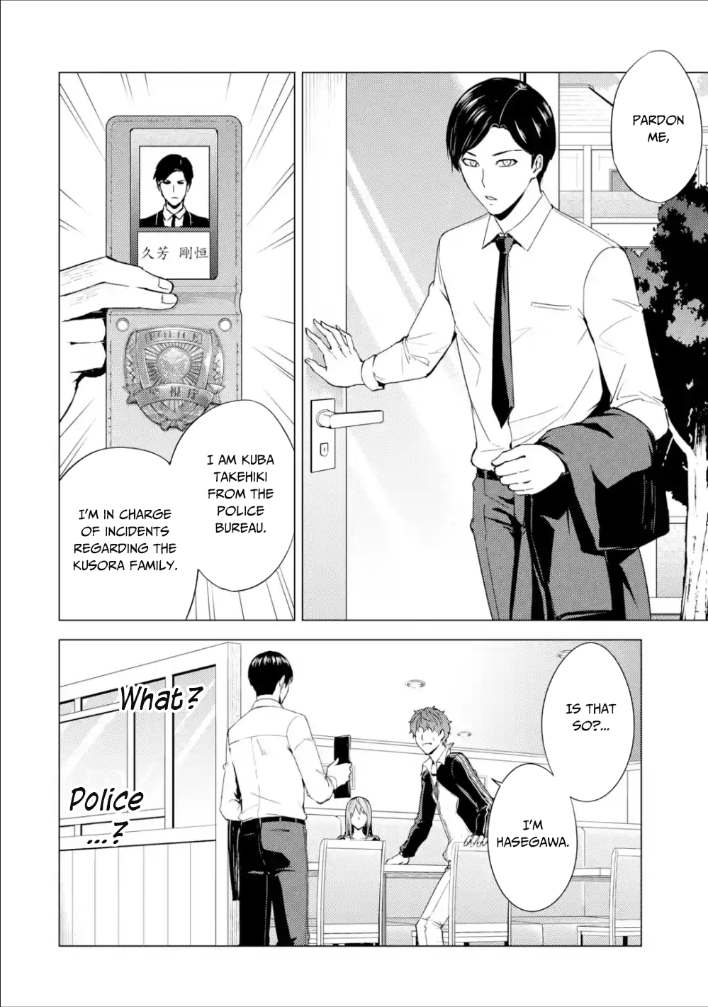 Read Ore no Genjitsu wa Ren’ai Game__ ka to Omottara Inochigake no Game datta Manga Online