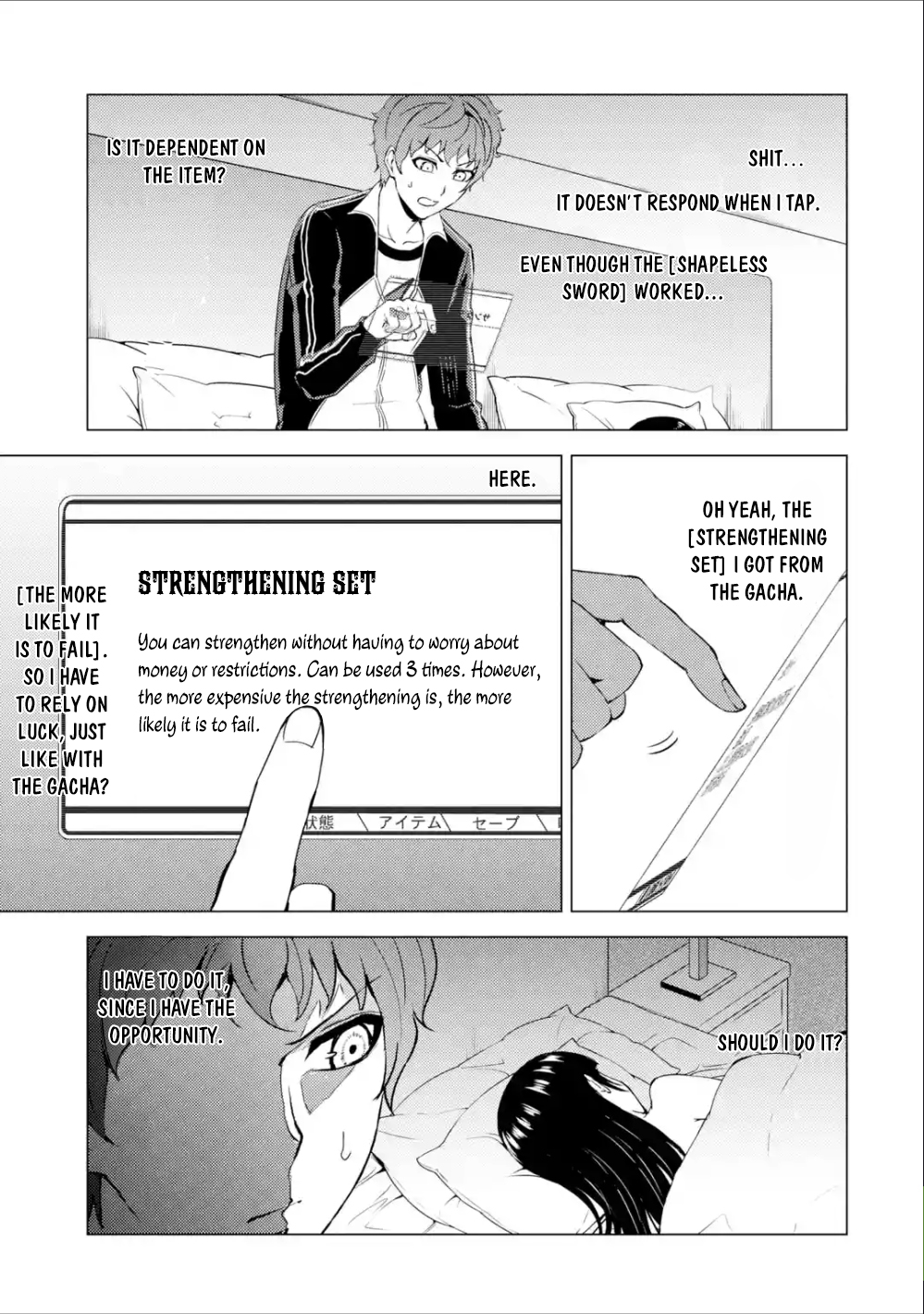 Read Ore no Genjitsu wa Ren’ai Game__ ka to Omottara Inochigake no Game datta Manga Online