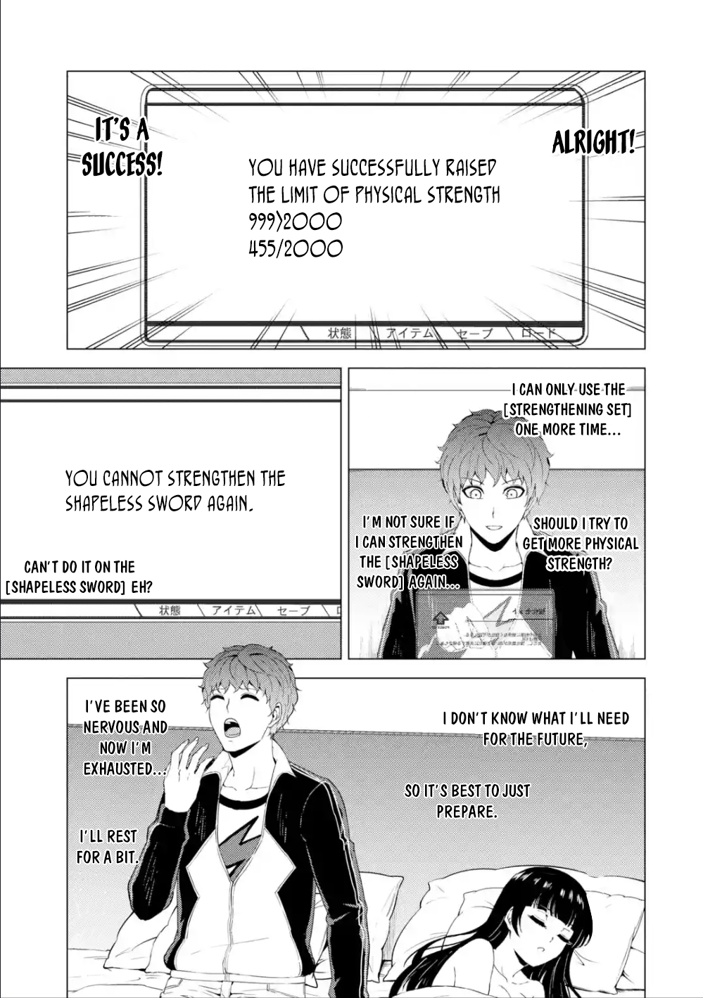 Read Ore no Genjitsu wa Ren’ai Game__ ka to Omottara Inochigake no Game datta Manga Online