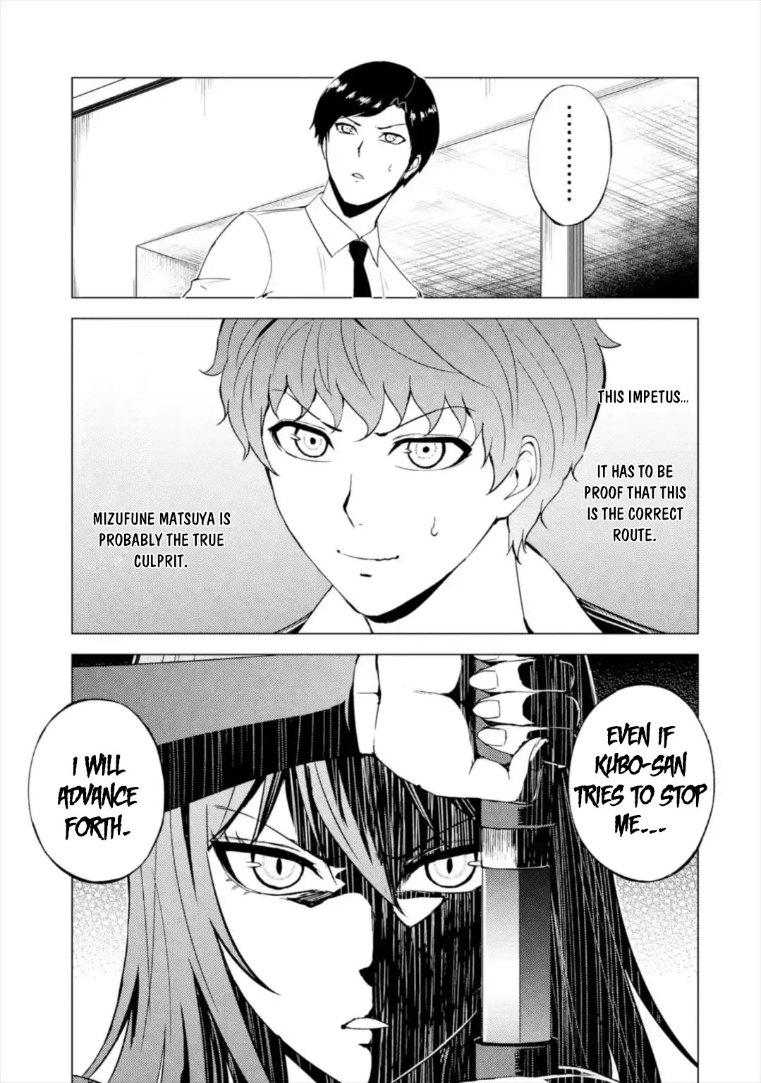 Read Ore no Genjitsu wa Ren’ai Game__ ka to Omottara Inochigake no Game datta Manga Online