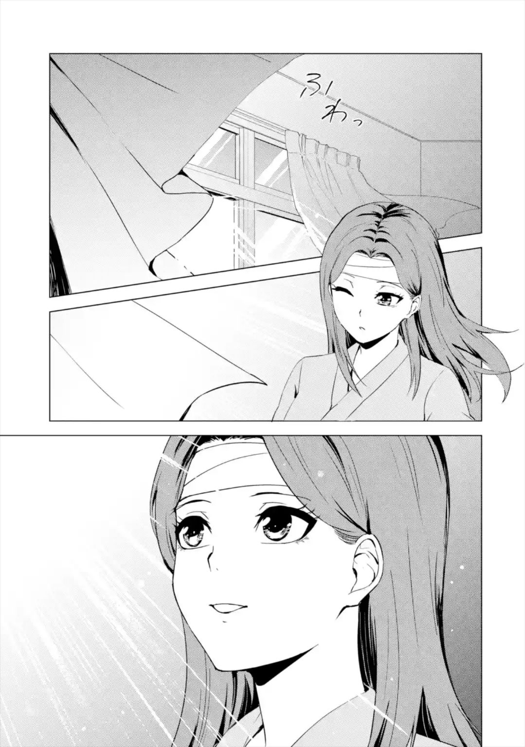 Read Ore no Genjitsu wa Ren’ai Game__ ka to Omottara Inochigake no Game datta Manga Online