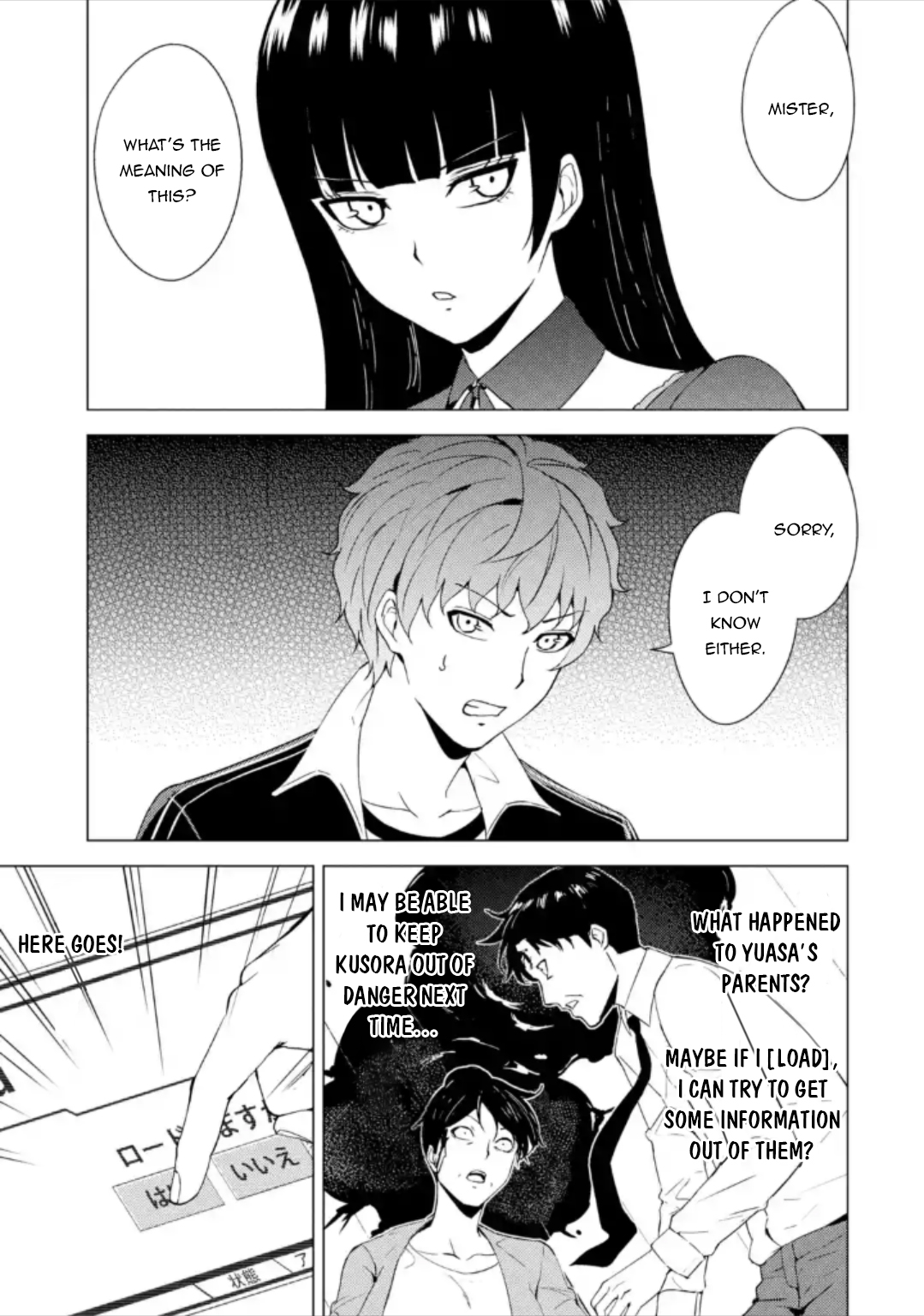 Read Ore no Genjitsu wa Ren’ai Game__ ka to Omottara Inochigake no Game datta Manga Online