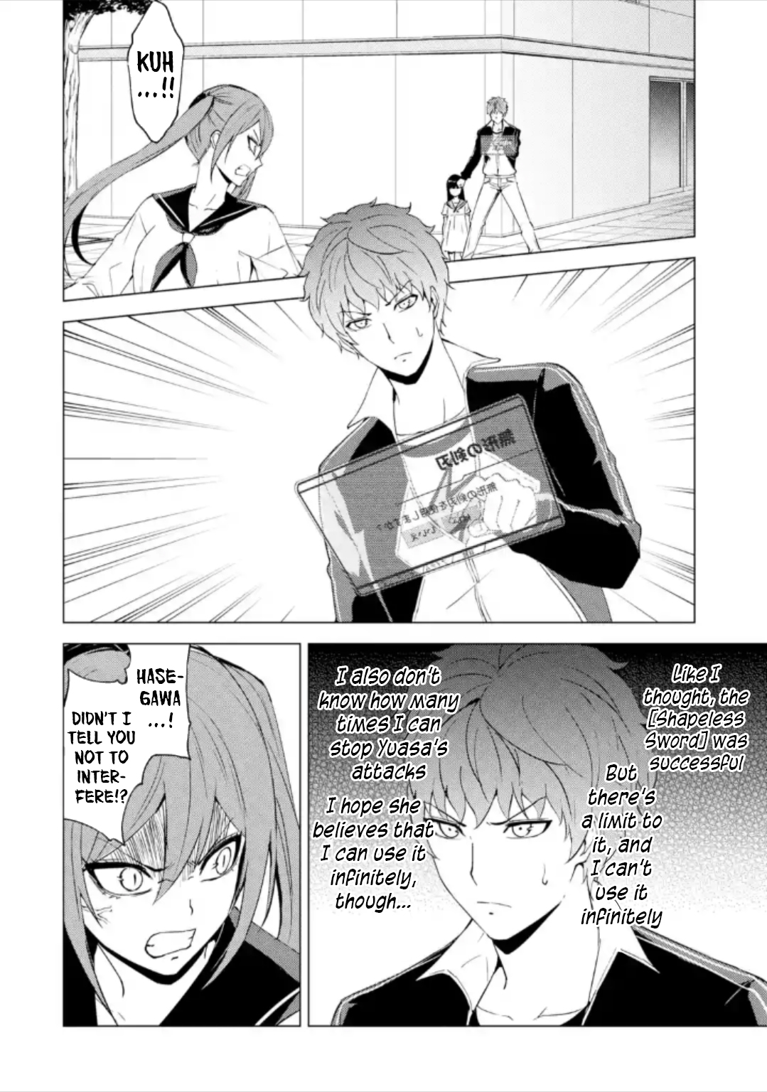 Read Ore no Genjitsu wa Ren’ai Game__ ka to Omottara Inochigake no Game datta Manga Online