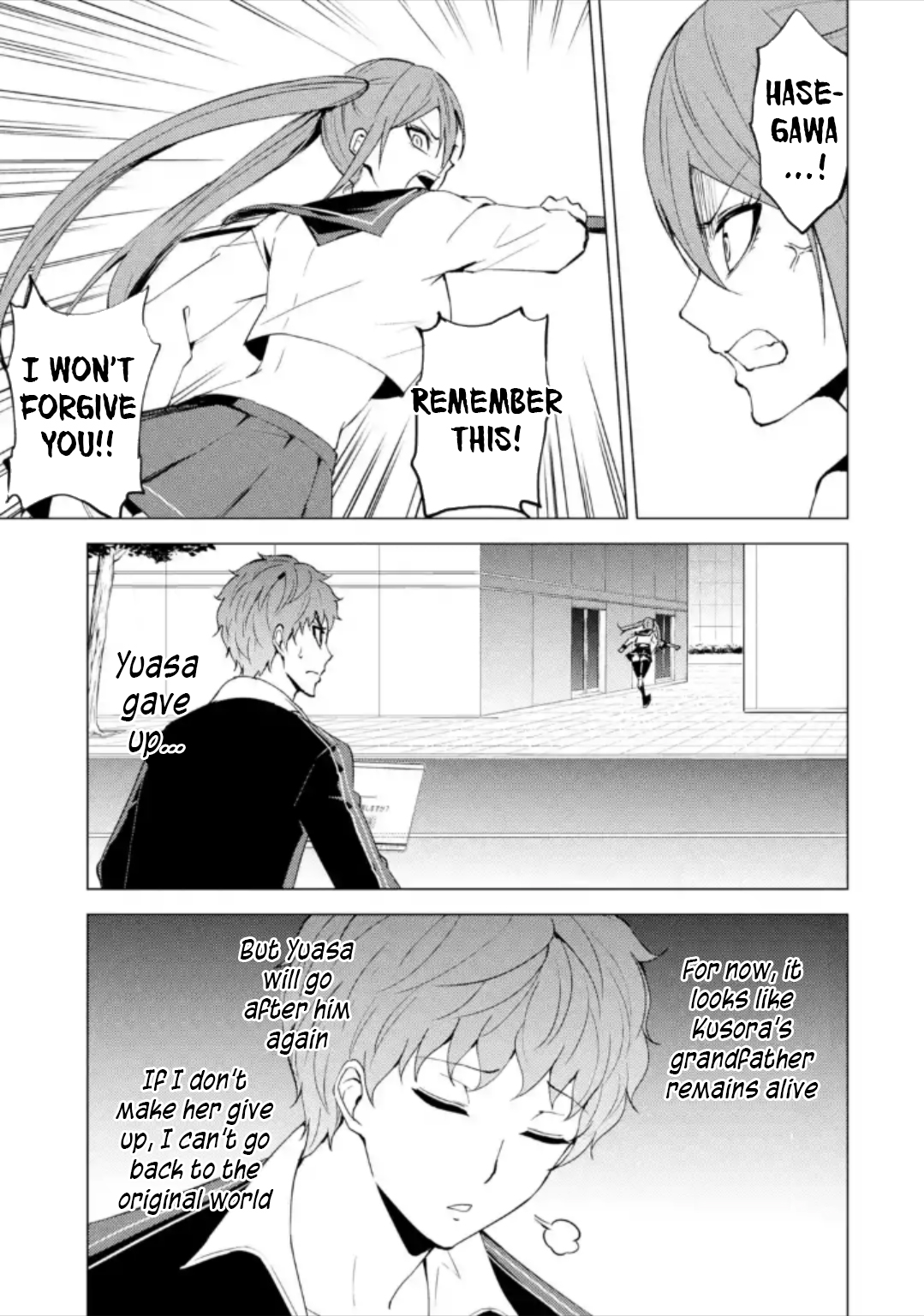 Read Ore no Genjitsu wa Ren’ai Game__ ka to Omottara Inochigake no Game datta Manga Online