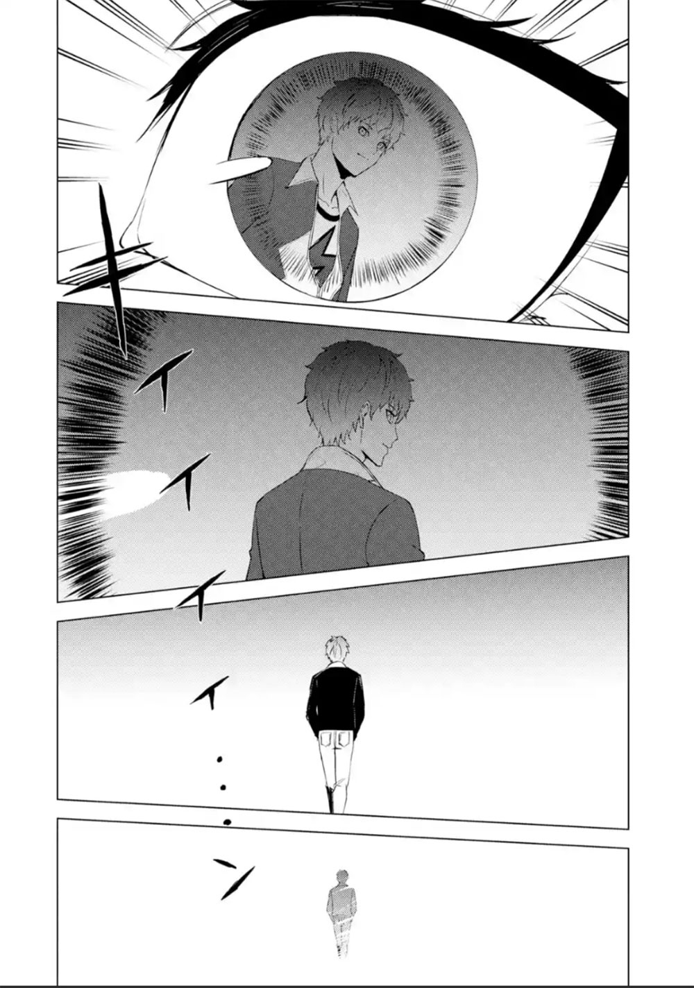 Read Ore no Genjitsu wa Ren’ai Game__ ka to Omottara Inochigake no Game datta Manga Online