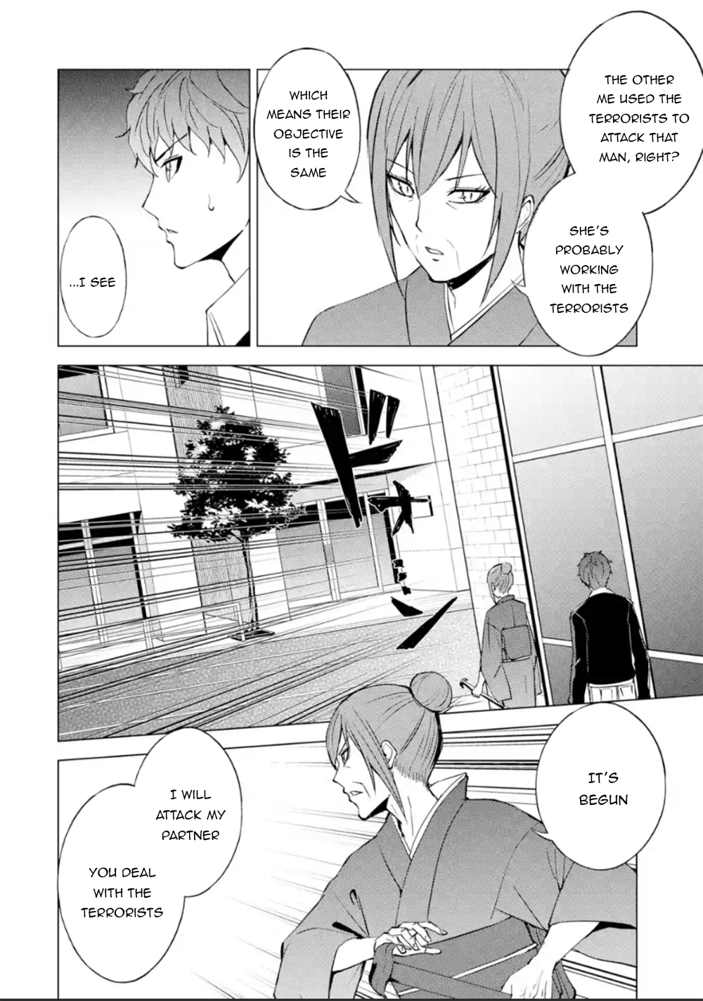 Read Ore no Genjitsu wa Ren’ai Game__ ka to Omottara Inochigake no Game datta Manga Online