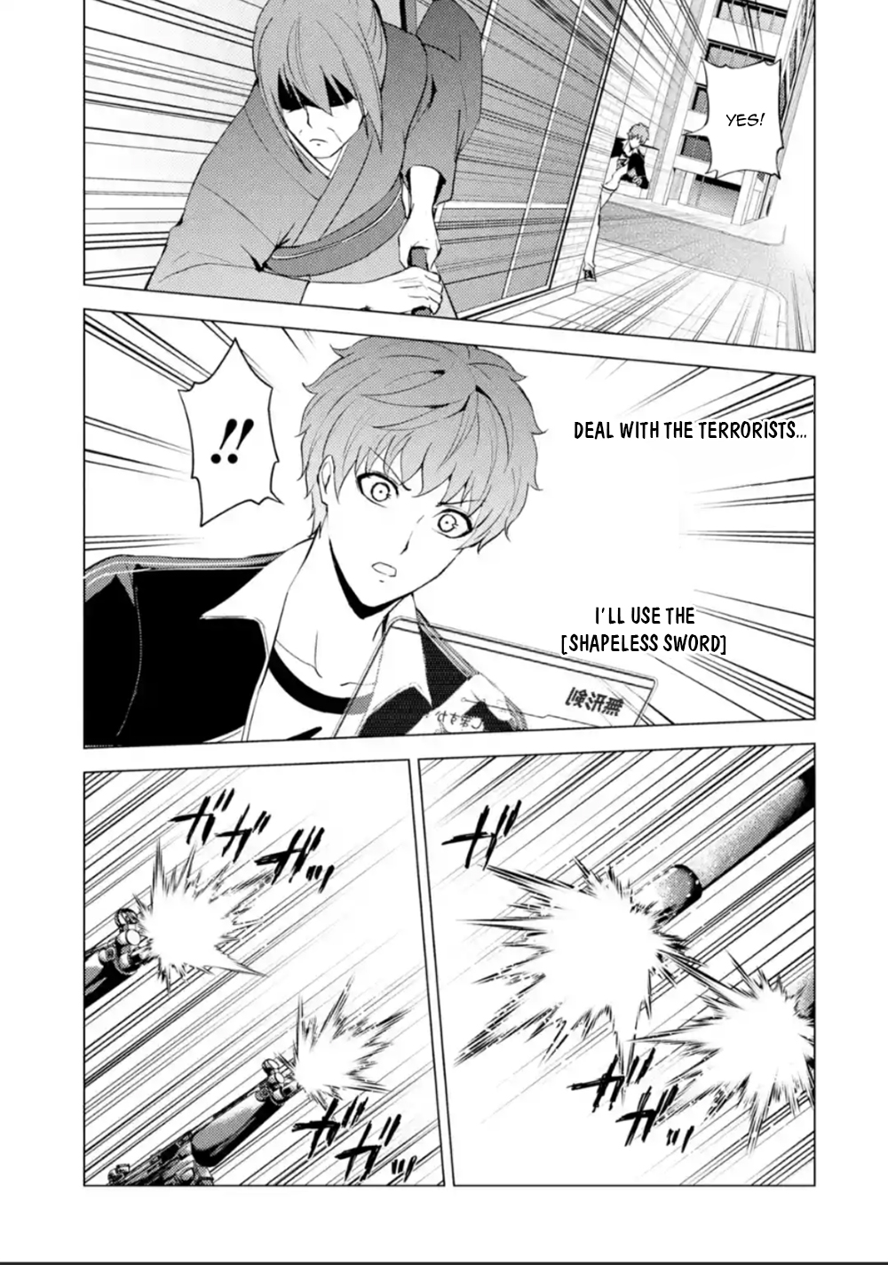 Read Ore no Genjitsu wa Ren’ai Game__ ka to Omottara Inochigake no Game datta Manga Online