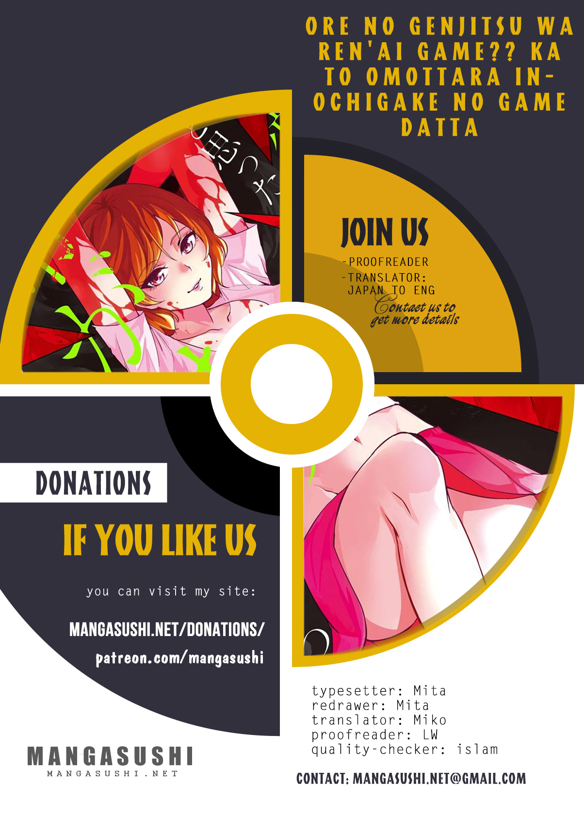 Read Ore no Genjitsu wa Ren’ai Game__ ka to Omottara Inochigake no Game datta Manga Online