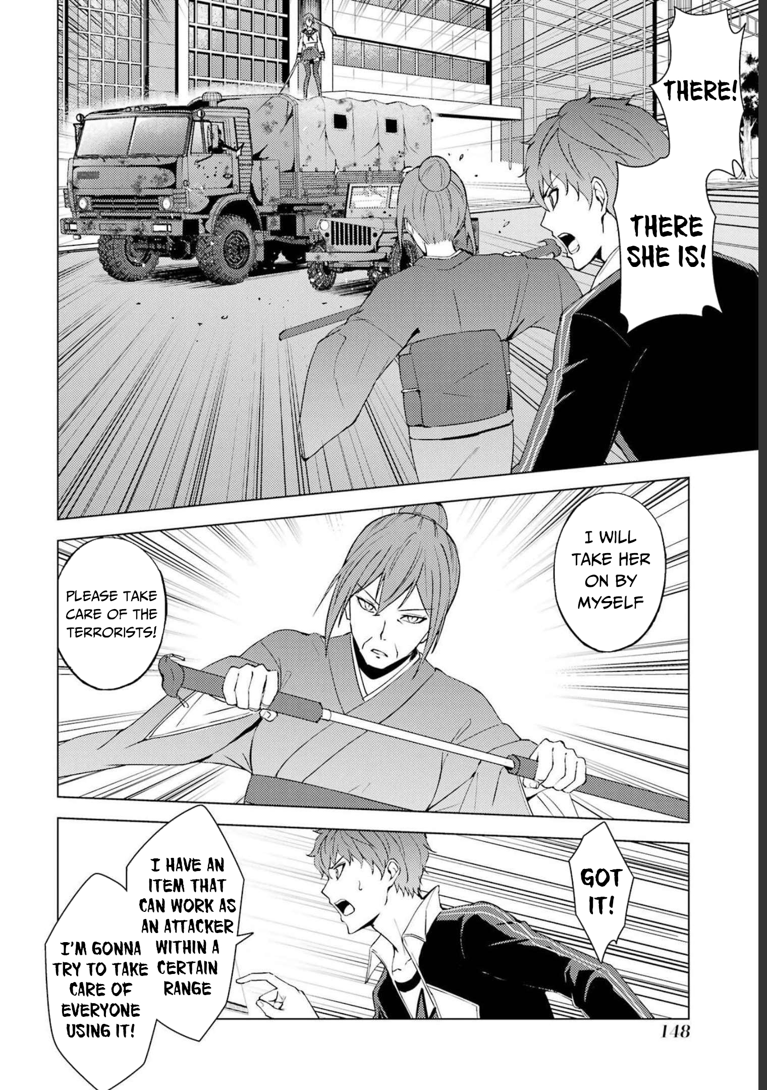 Read Ore no Genjitsu wa Ren’ai Game__ ka to Omottara Inochigake no Game datta Manga Online