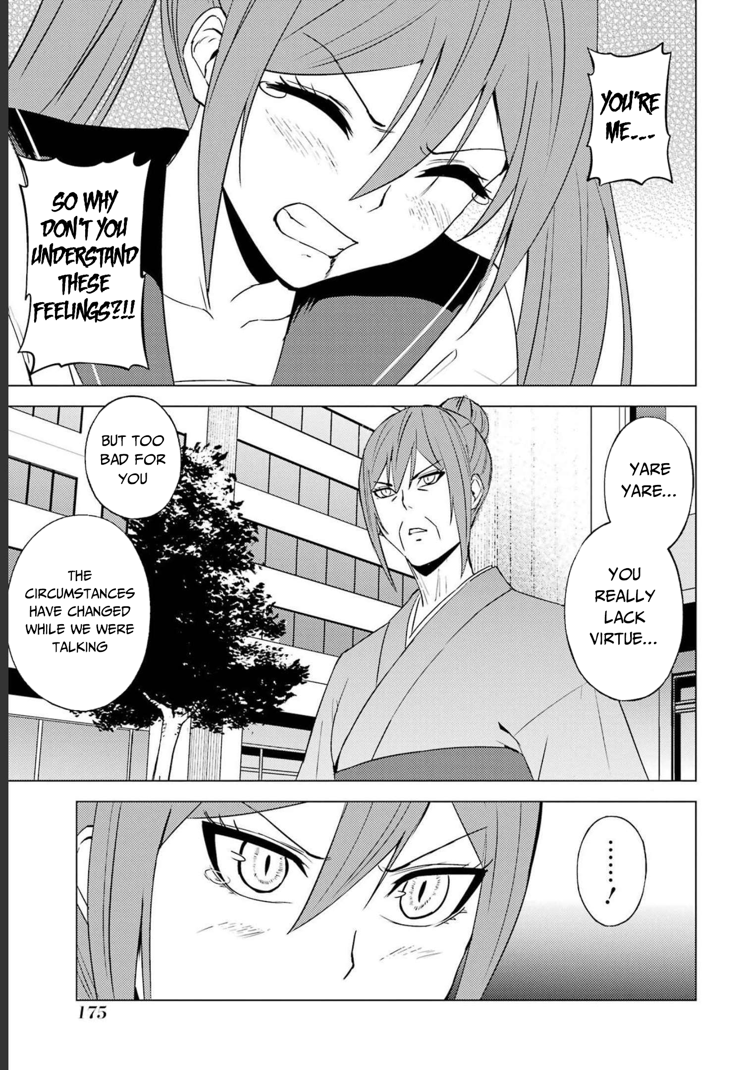 Read Ore no Genjitsu wa Ren’ai Game__ ka to Omottara Inochigake no Game datta Manga Online