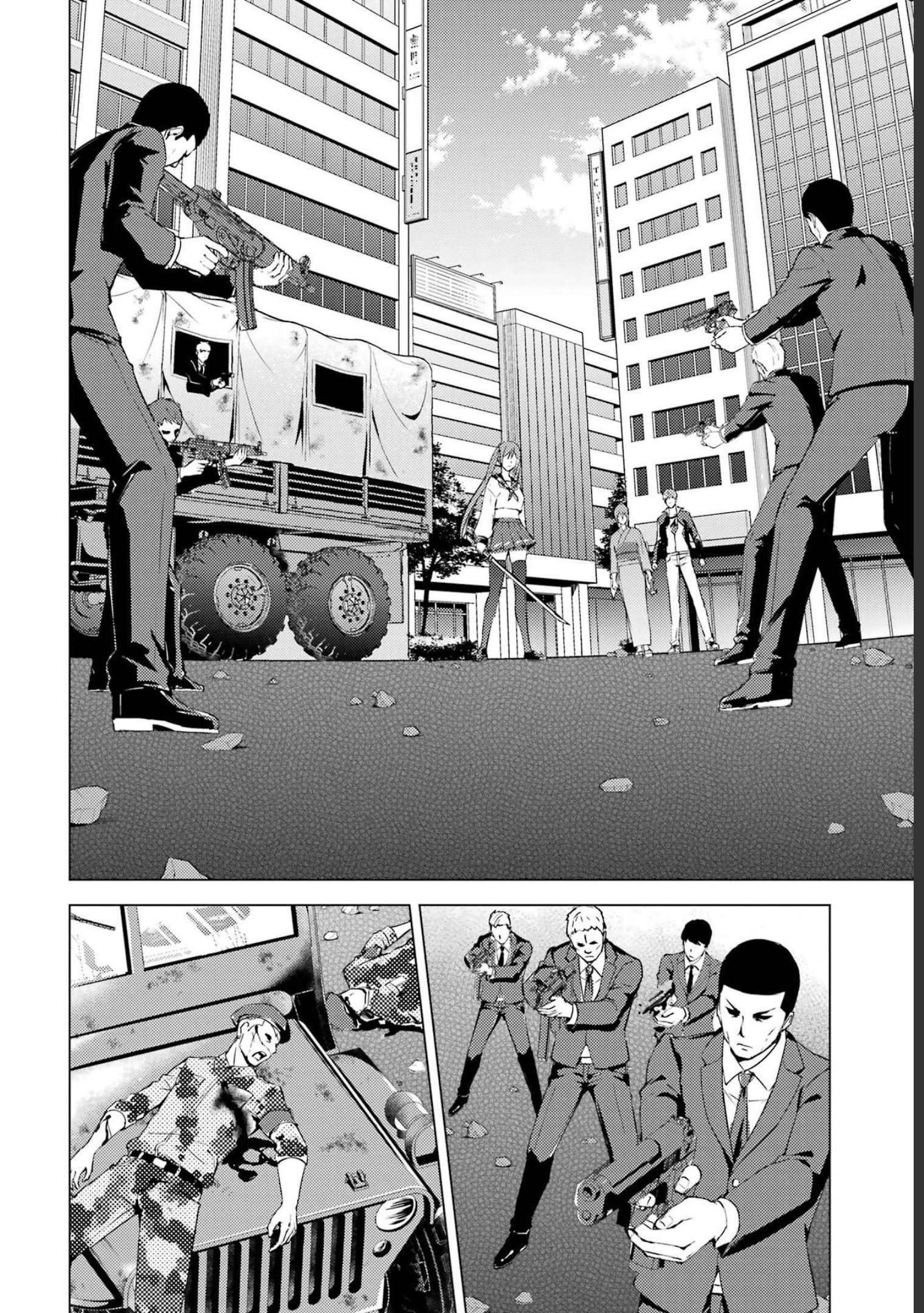 Read Ore no Genjitsu wa Ren’ai Game__ ka to Omottara Inochigake no Game datta Manga Online