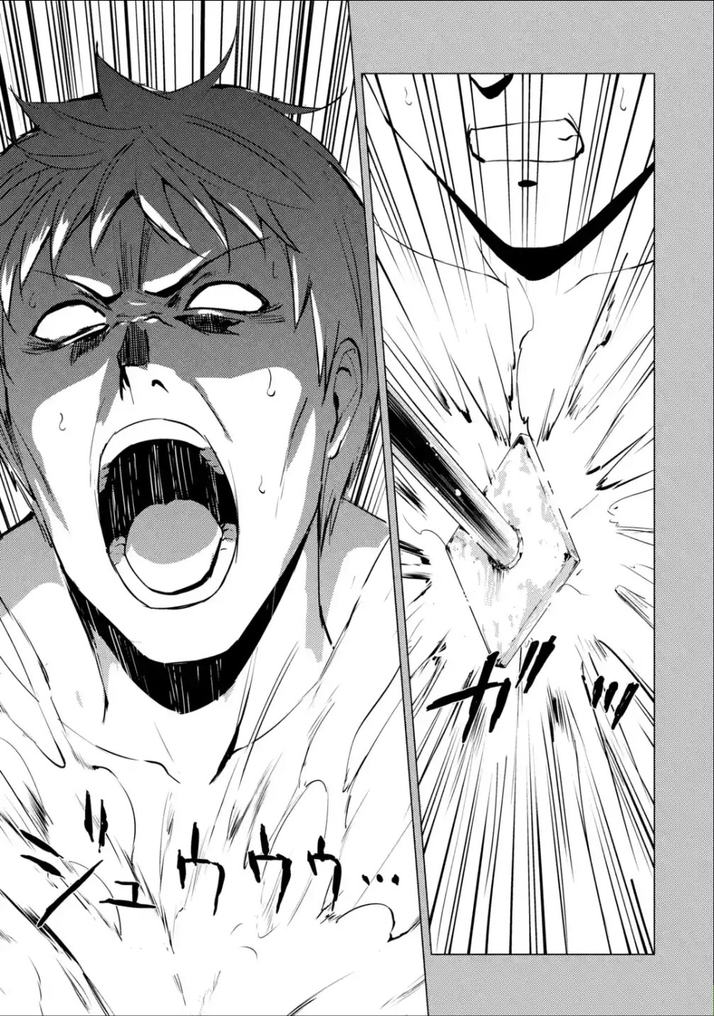 Read Ore no Genjitsu wa Ren’ai Game__ ka to Omottara Inochigake no Game datta Manga Online