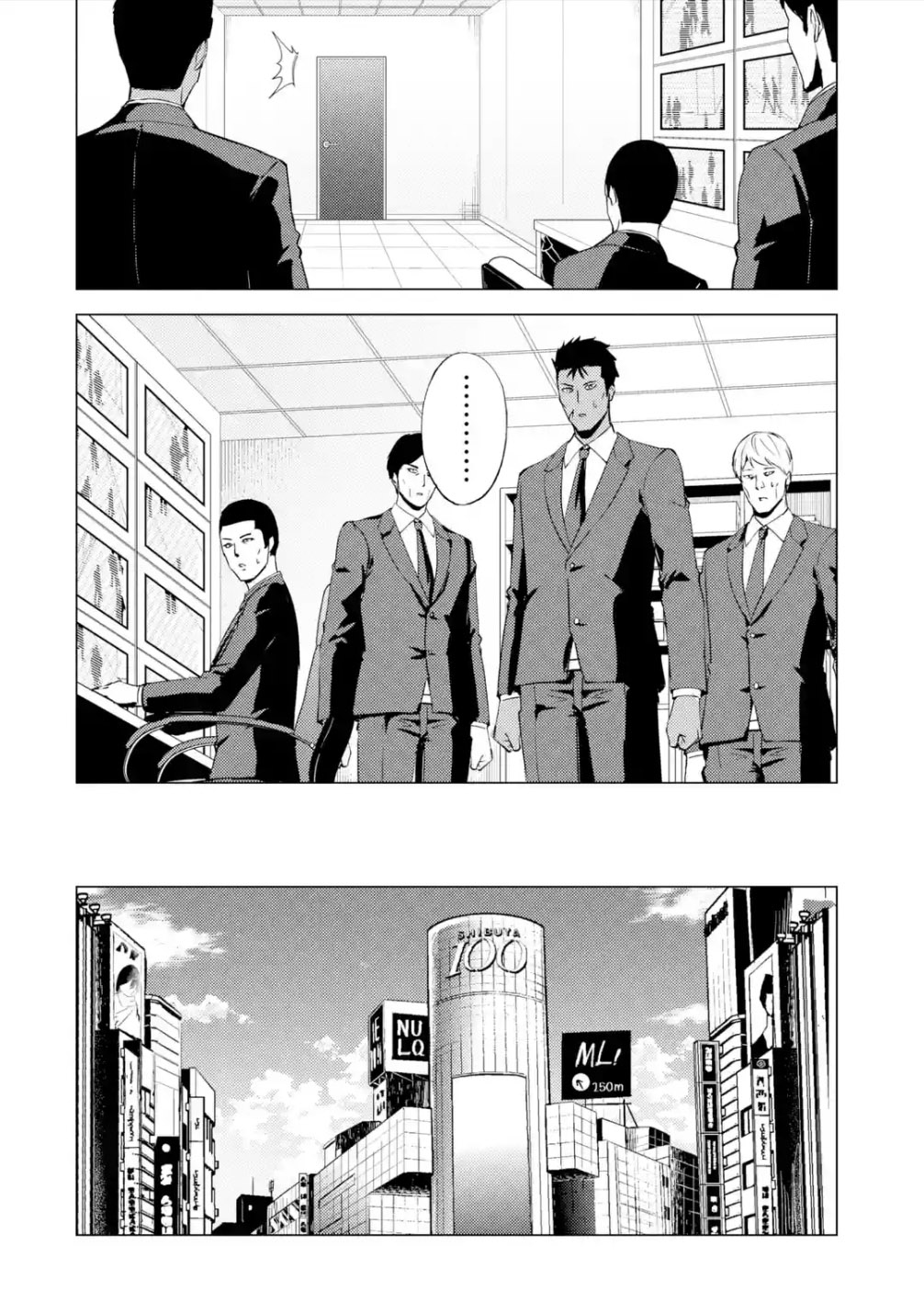 Read Ore no Genjitsu wa Ren’ai Game__ ka to Omottara Inochigake no Game datta Manga Online