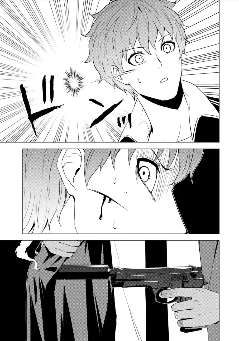 Read Ore no Genjitsu wa Ren’ai Game__ ka to Omottara Inochigake no Game datta Manga Online