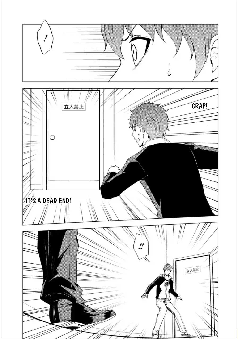 Read Ore no Genjitsu wa Ren’ai Game__ ka to Omottara Inochigake no Game datta Manga Online