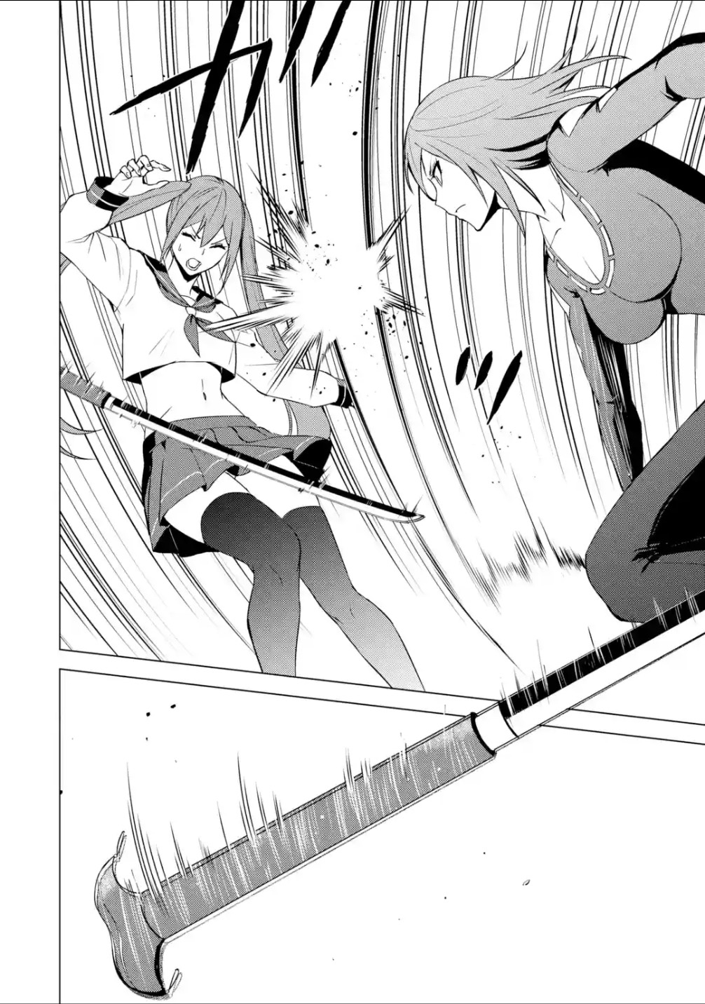 Read Ore no Genjitsu wa Ren’ai Game__ ka to Omottara Inochigake no Game datta Manga Online