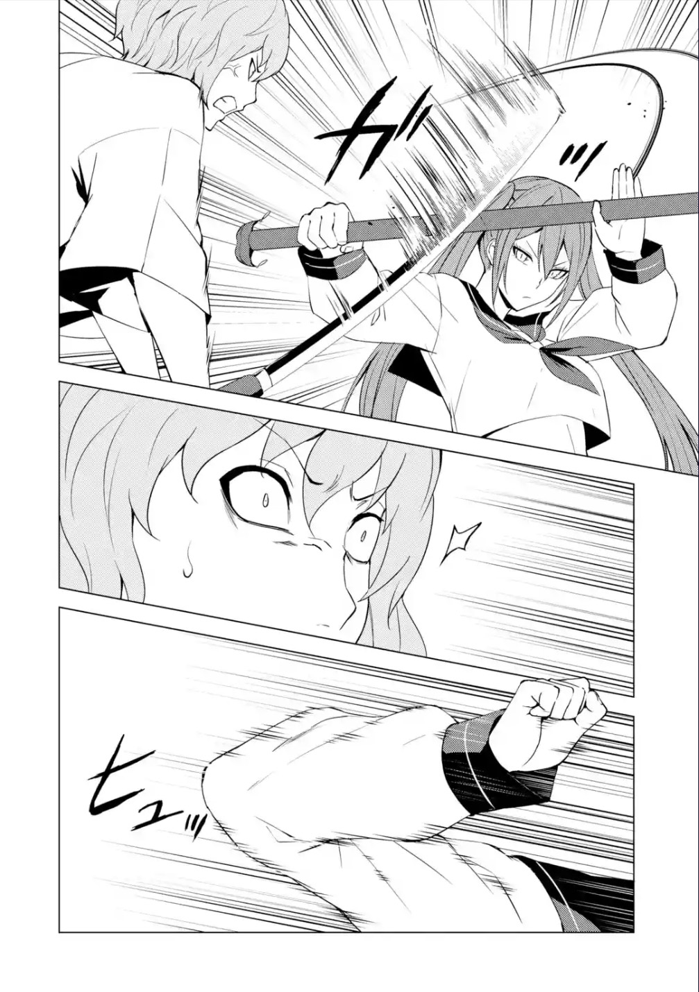 Read Ore no Genjitsu wa Ren’ai Game__ ka to Omottara Inochigake no Game datta Manga Online