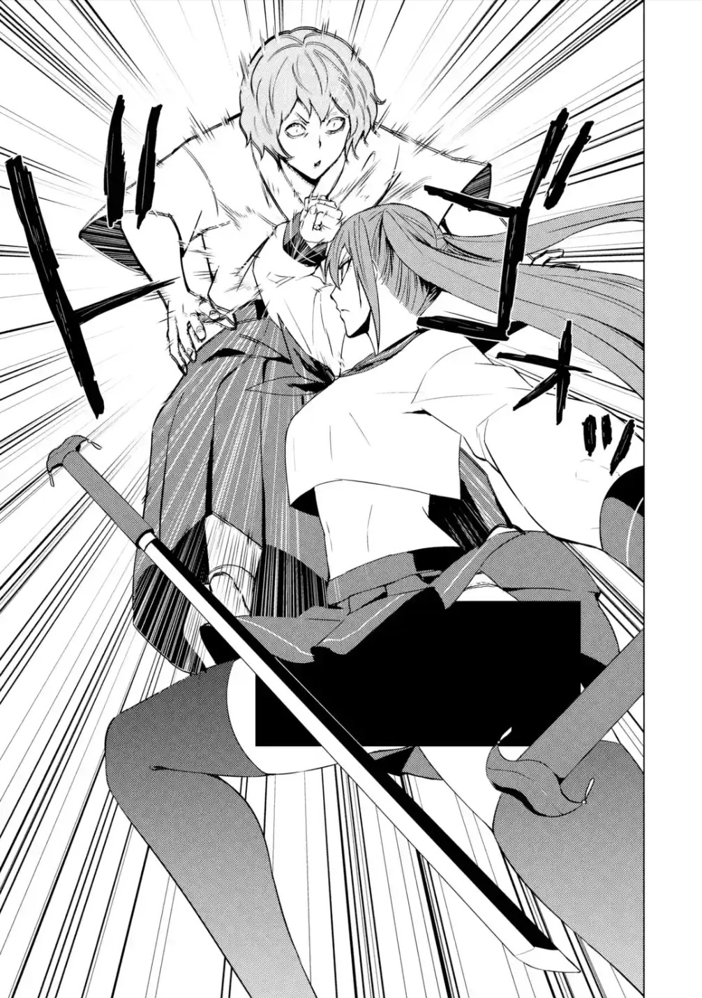 Read Ore no Genjitsu wa Ren’ai Game__ ka to Omottara Inochigake no Game datta Manga Online