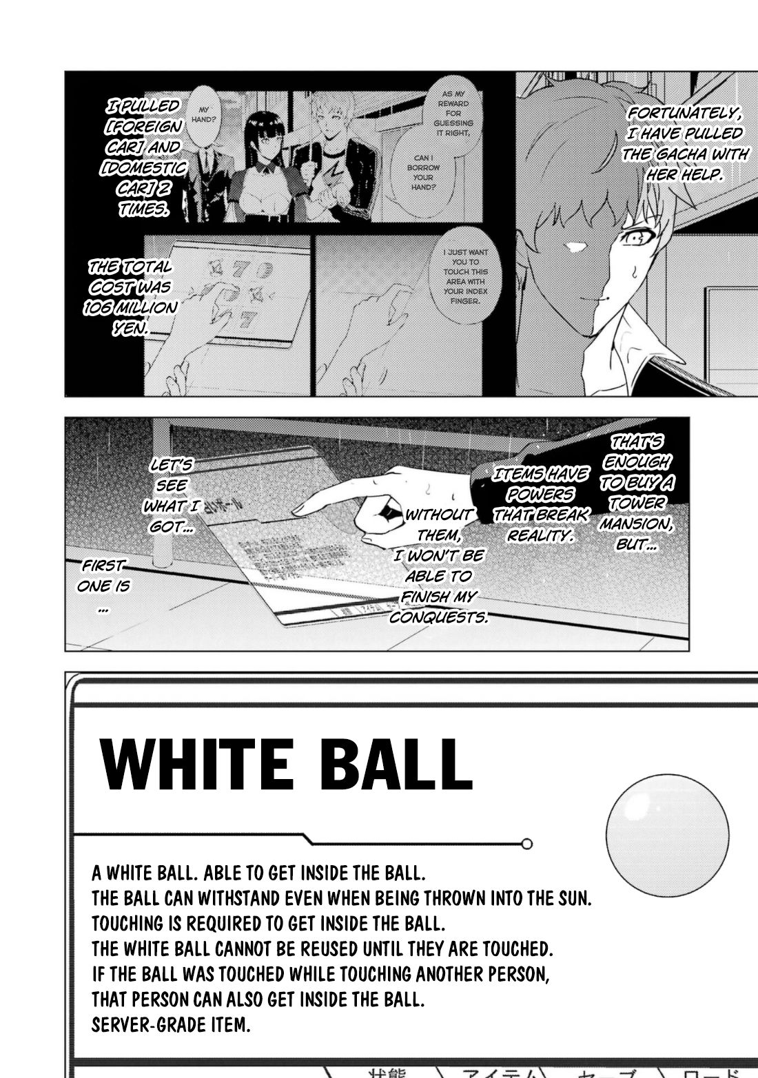 Read Ore no Genjitsu wa Ren’ai Game__ ka to Omottara Inochigake no Game datta Manga Online