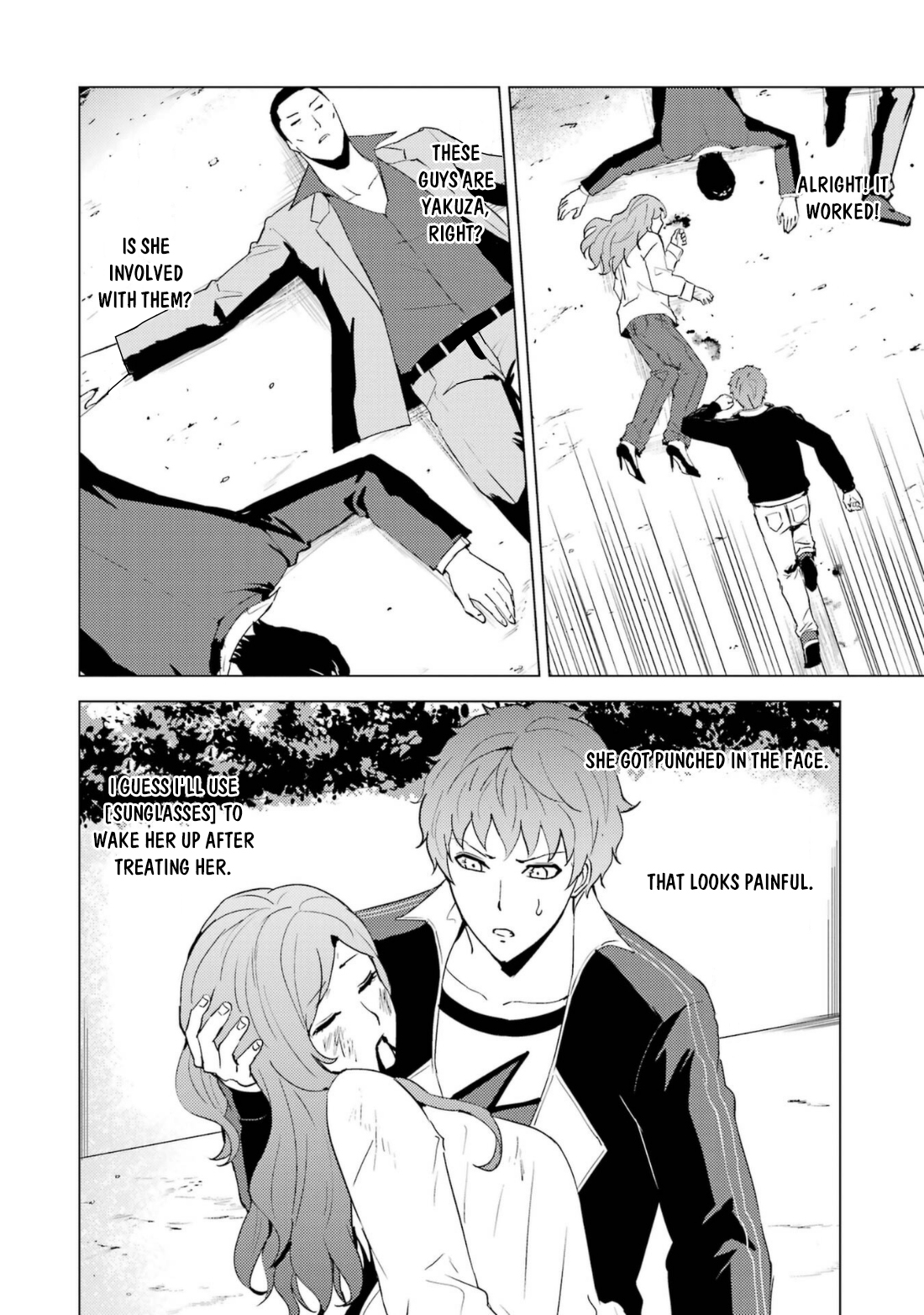 Read Ore no Genjitsu wa Ren’ai Game__ ka to Omottara Inochigake no Game datta Manga Online