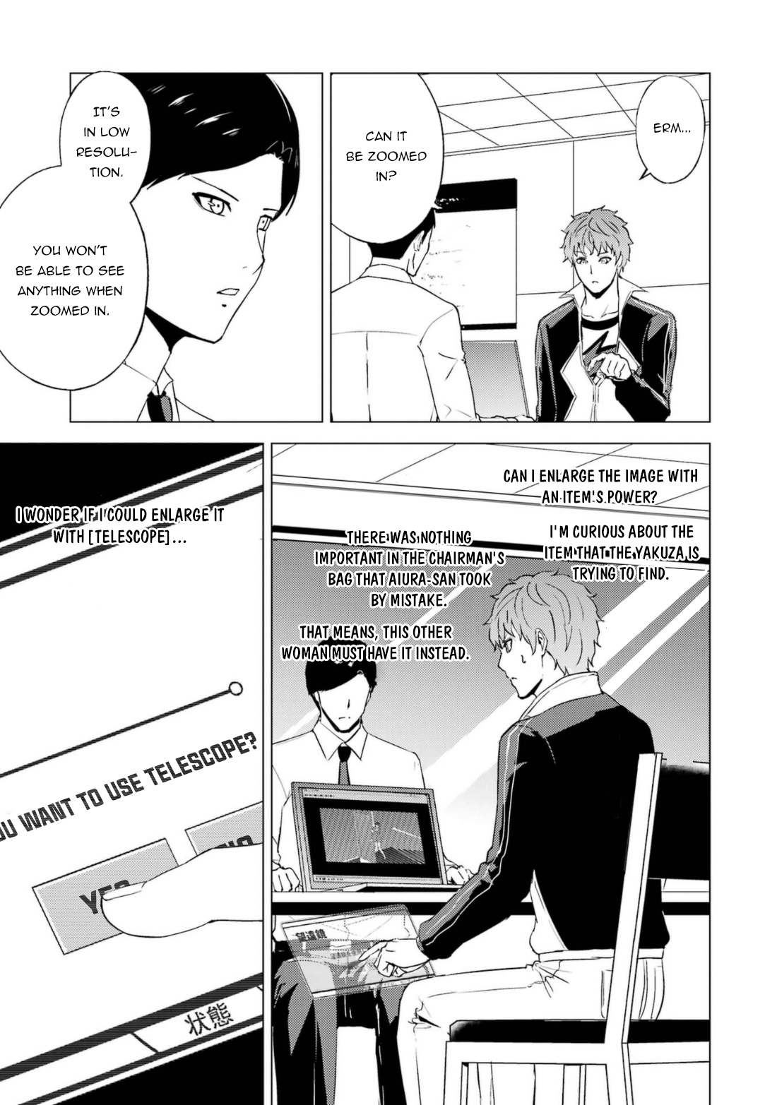 Read Ore no Genjitsu wa Ren’ai Game__ ka to Omottara Inochigake no Game datta Manga Online