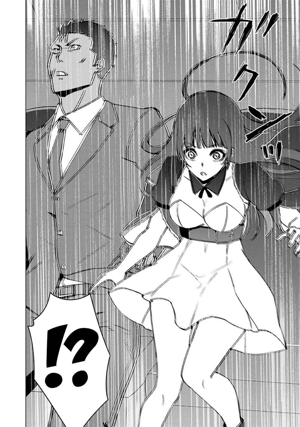 Read Ore no Genjitsu wa Ren’ai Game__ ka to Omottara Inochigake no Game datta Manga Online