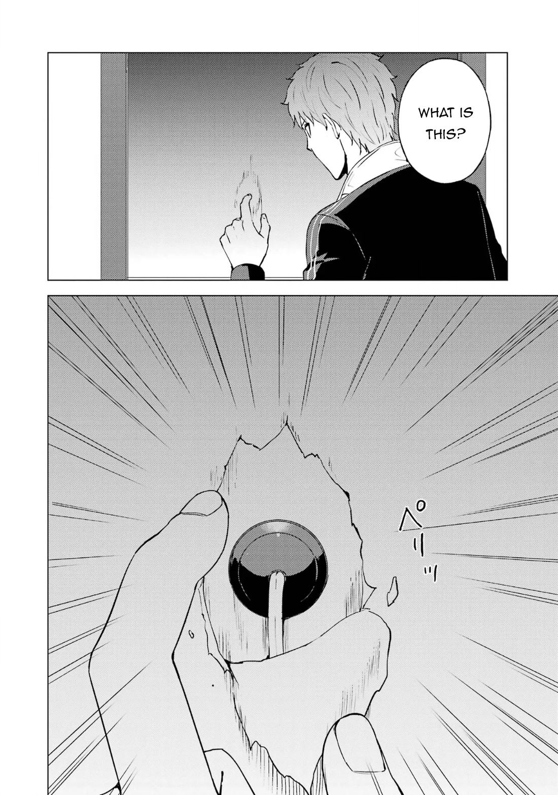 Read Ore no Genjitsu wa Ren’ai Game__ ka to Omottara Inochigake no Game datta Manga Online