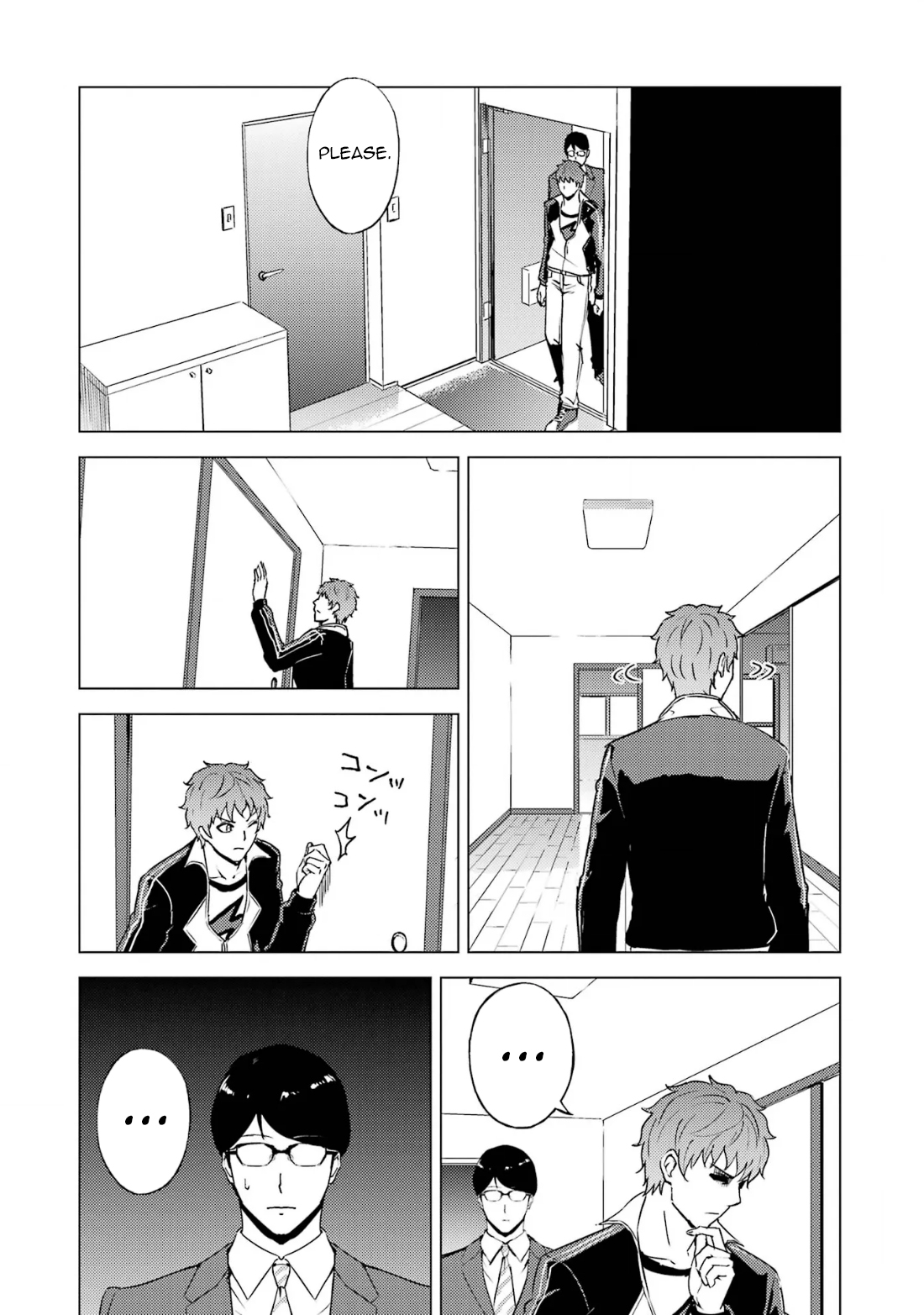 Read Ore no Genjitsu wa Ren’ai Game__ ka to Omottara Inochigake no Game datta Manga Online